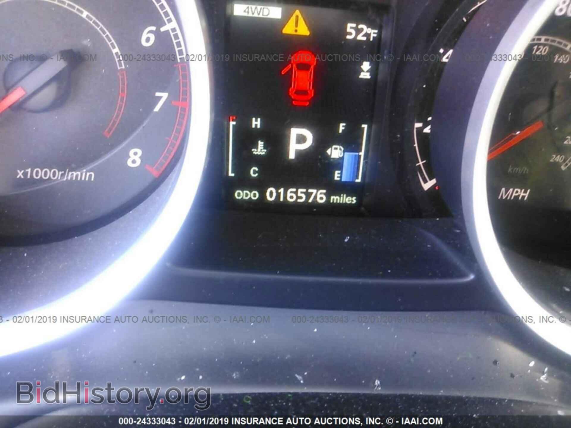 2017 MITSUBISHI LANCER - VIN: JA32V2FW8HU008092 - Фото 7