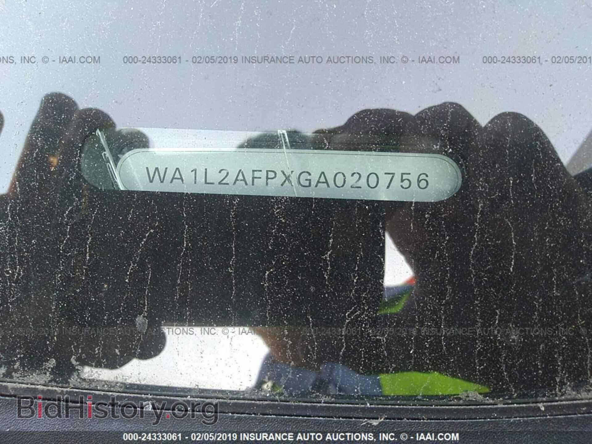 2016 AUDI Q5 - VIN: WA1L2AFPXGA020756 - Фото 9