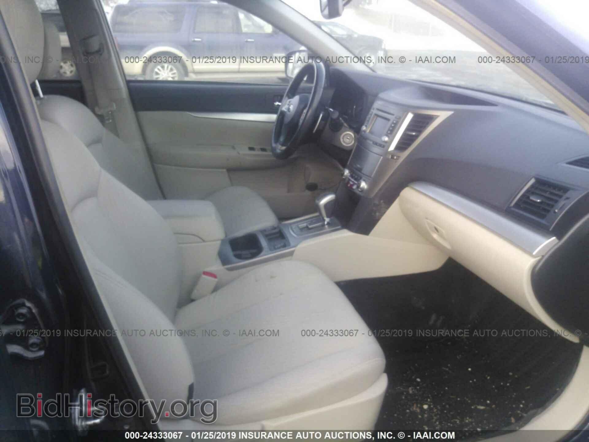 2012 SUBARU OUTBACK - VIN: 4S4BRCHC6C3300638 - Фото 5