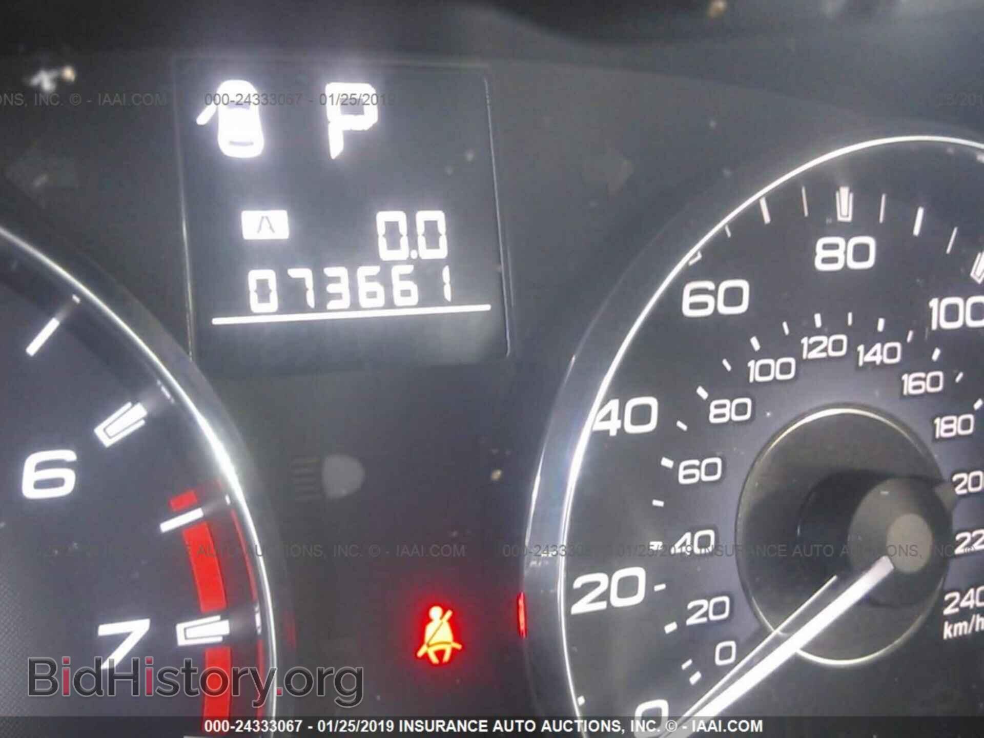 2012 SUBARU OUTBACK - VIN: 4S4BRCHC6C3300638 - Фото 7