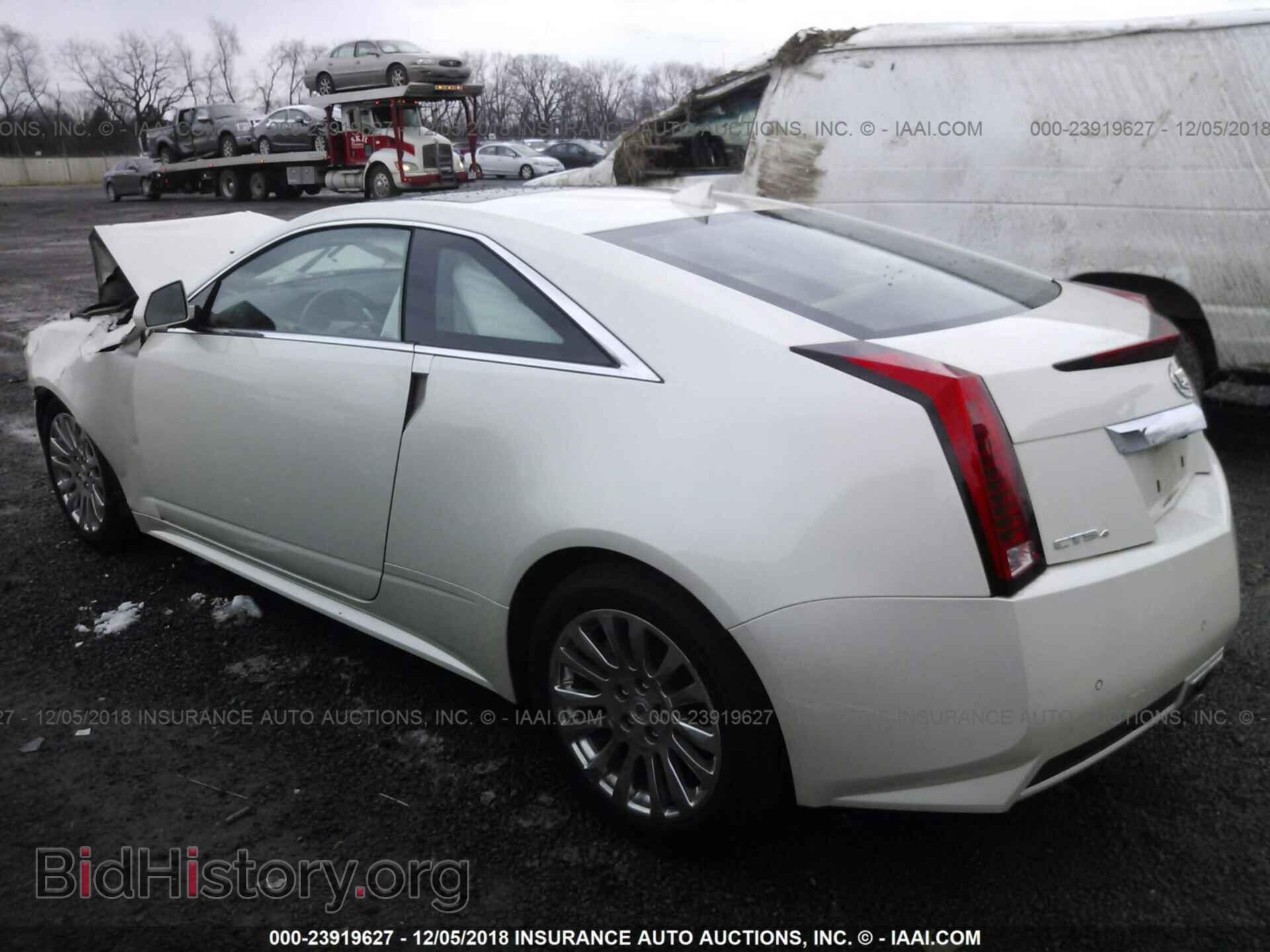 2014 CADILLAC CTS - VIN: 1G6DH1E34E0105251 - Фото 3