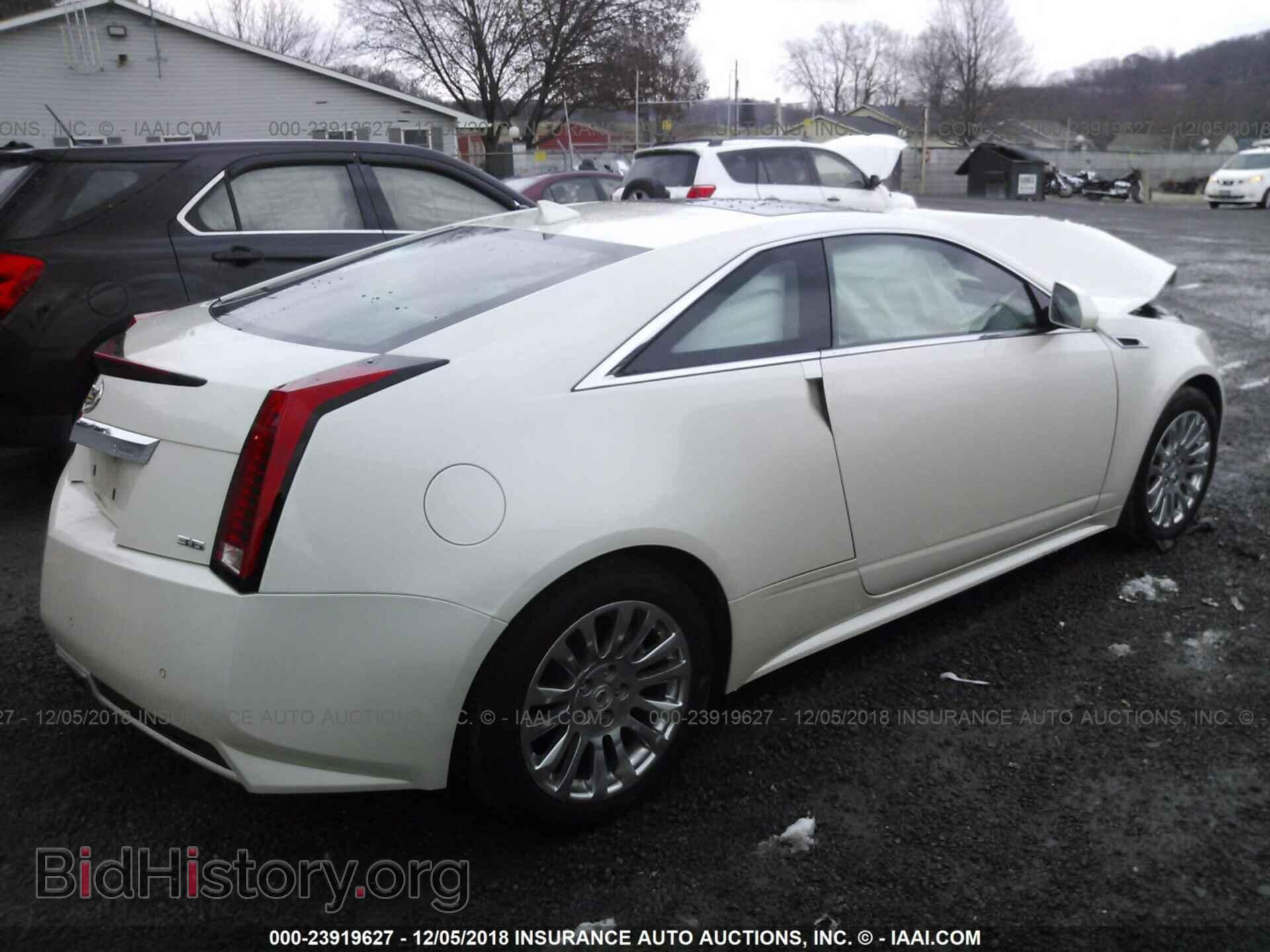 2014 CADILLAC CTS - VIN: 1G6DH1E34E0105251 - Фото 4