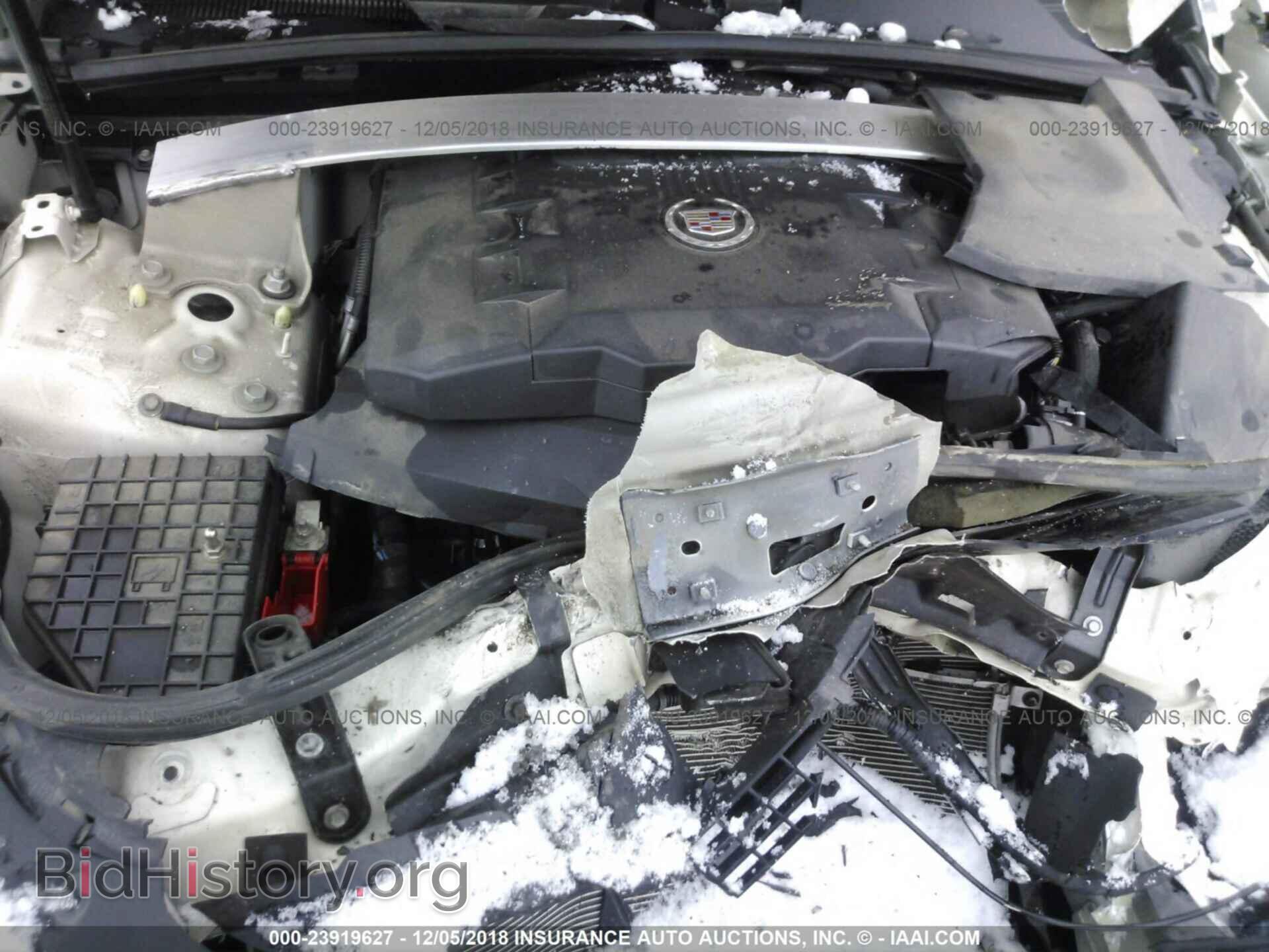 2014 CADILLAC CTS - VIN: 1G6DH1E34E0105251 - Фото 10