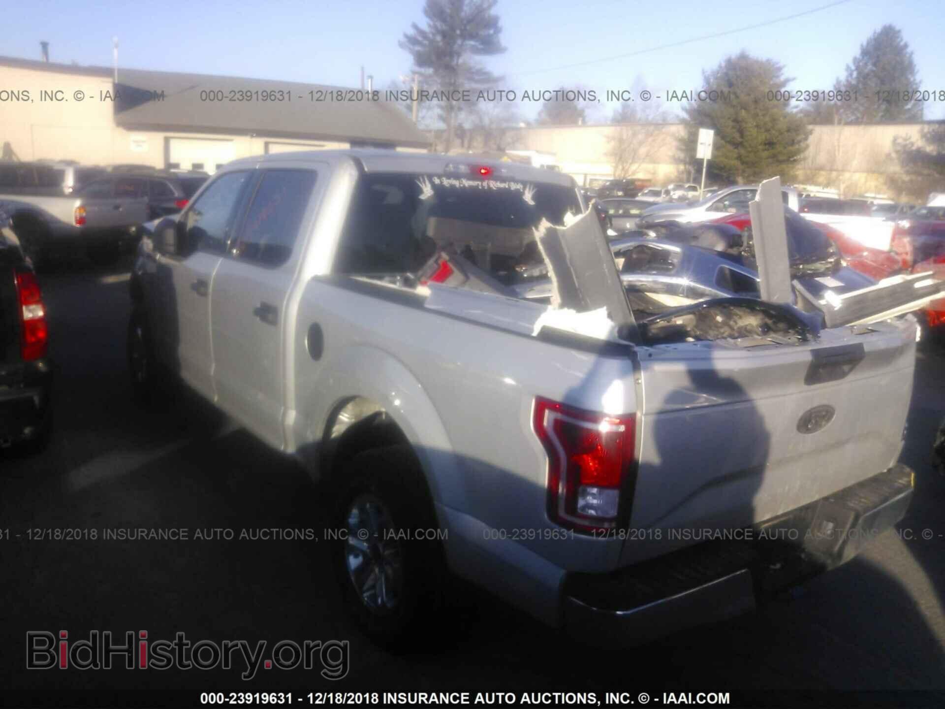2017 FORD F150 - VIN: 1FTEW1EF4HKC85051 - Фото 3