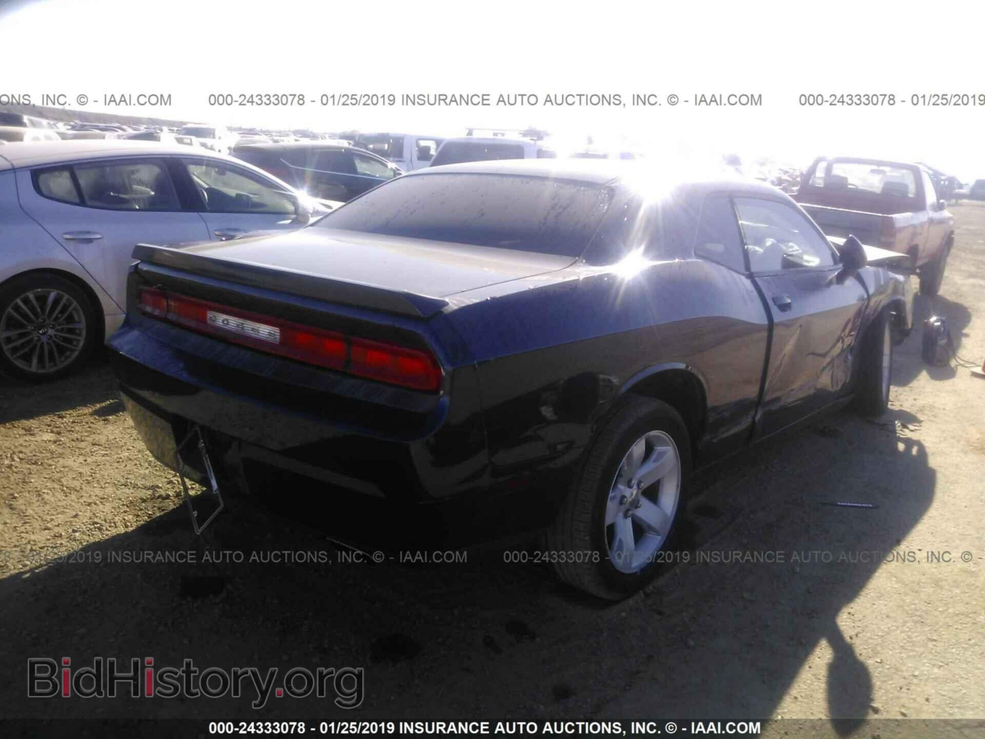 2014 DODGE CHALLENGER - VIN: 2C3CDYAG9EH203939 - Фото 4