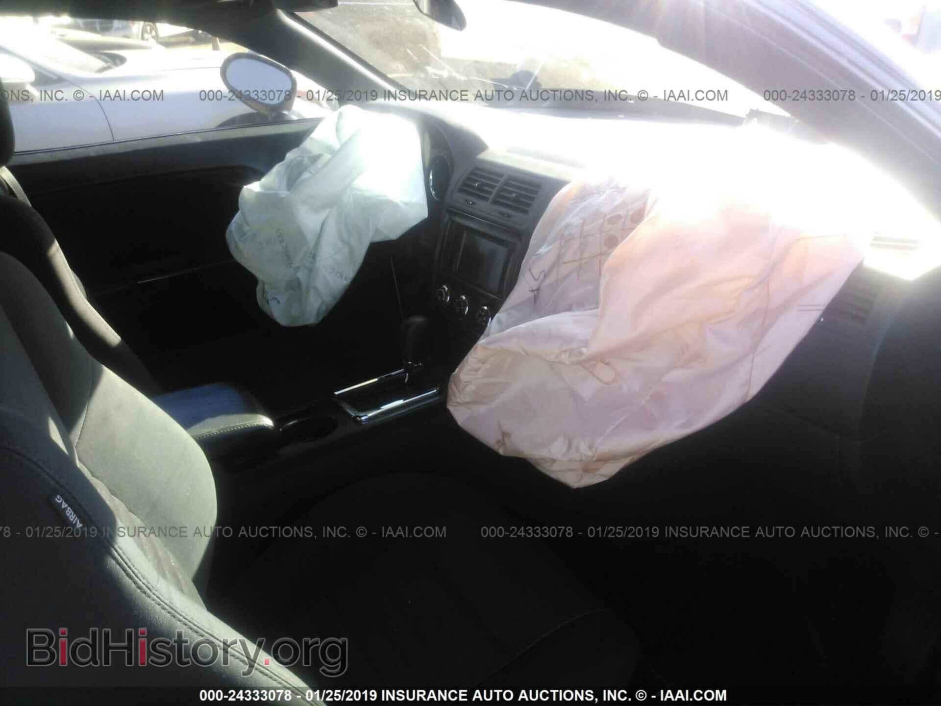2014 DODGE CHALLENGER - VIN: 2C3CDYAG9EH203939 - Фото 5
