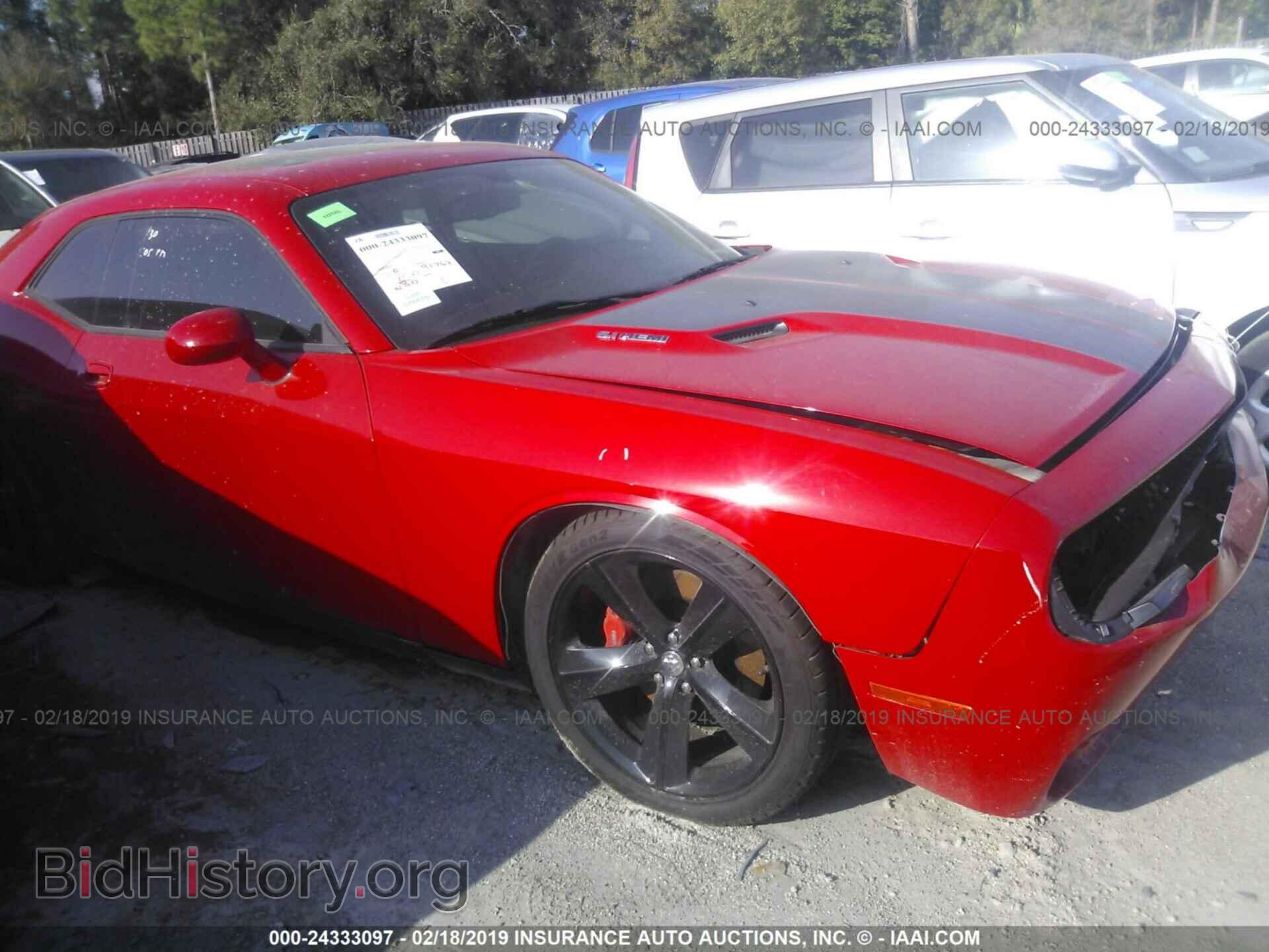 Photo 2B3CJ7DW5AH161962 - DODGE CHALLENGER 2010