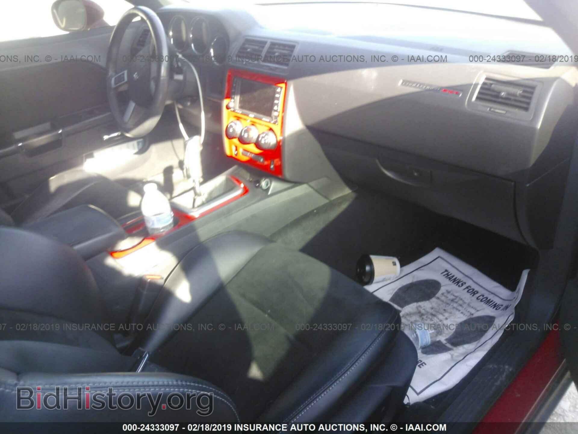 2010 DODGE CHALLENGER - VIN: 2B3CJ7DW5AH161962 - Photo 5