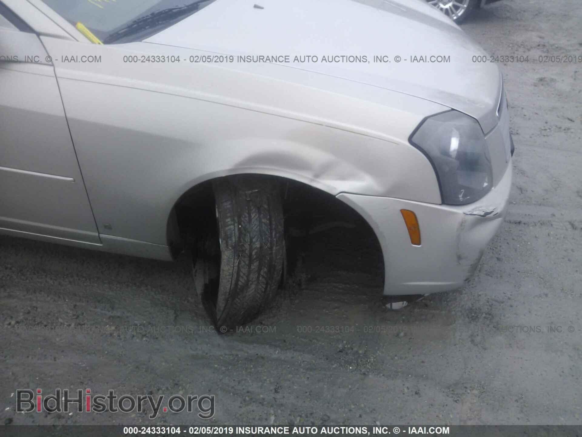 2007 CADILLAC CTS - VIN: 1G6DP577X70179612 - Фото 6