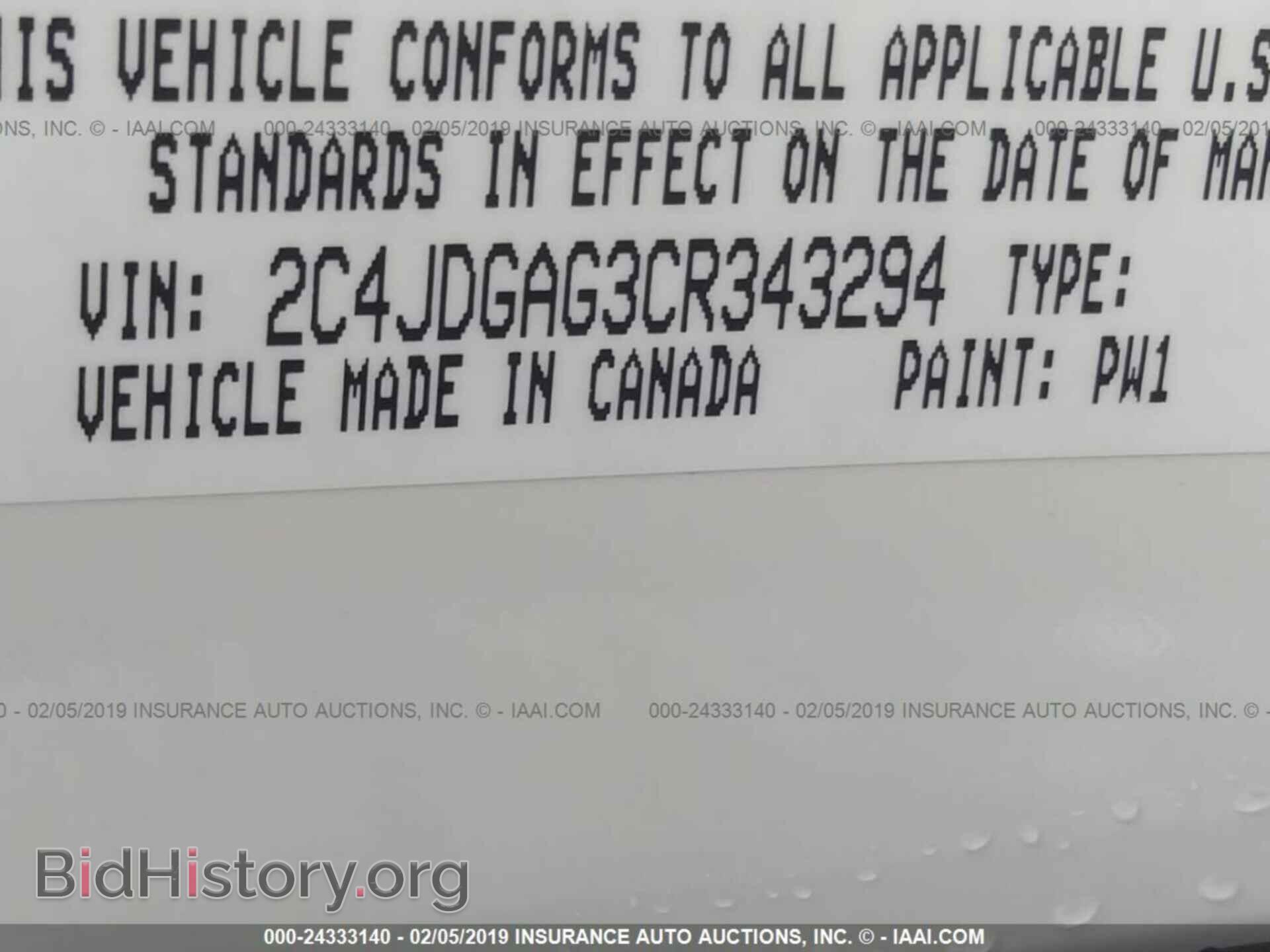 2012 DODGE RAM VAN - VIN: 2C4JDGAG3CR343294 - Photo 9
