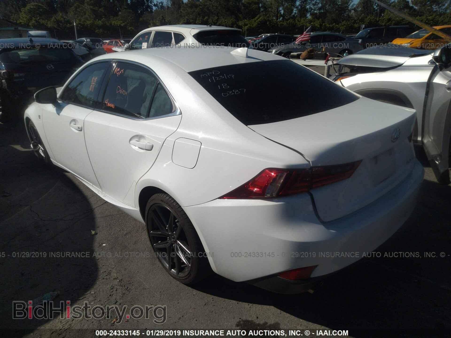 2014 LEXUS IS - VIN: JTHBF1D23E5020387 - Photo 3