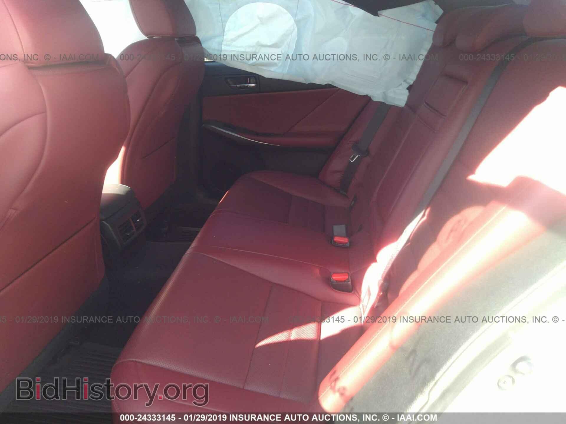 2014 LEXUS IS - VIN: JTHBF1D23E5020387 - Photo 8
