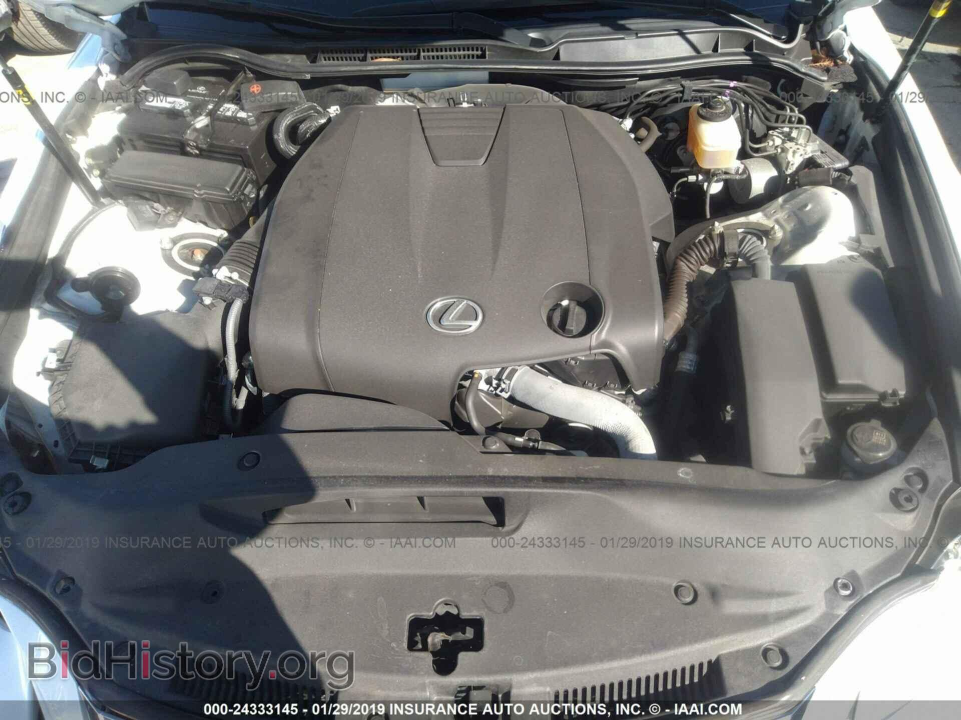 2014 LEXUS IS - VIN: JTHBF1D23E5020387 - Photo 10