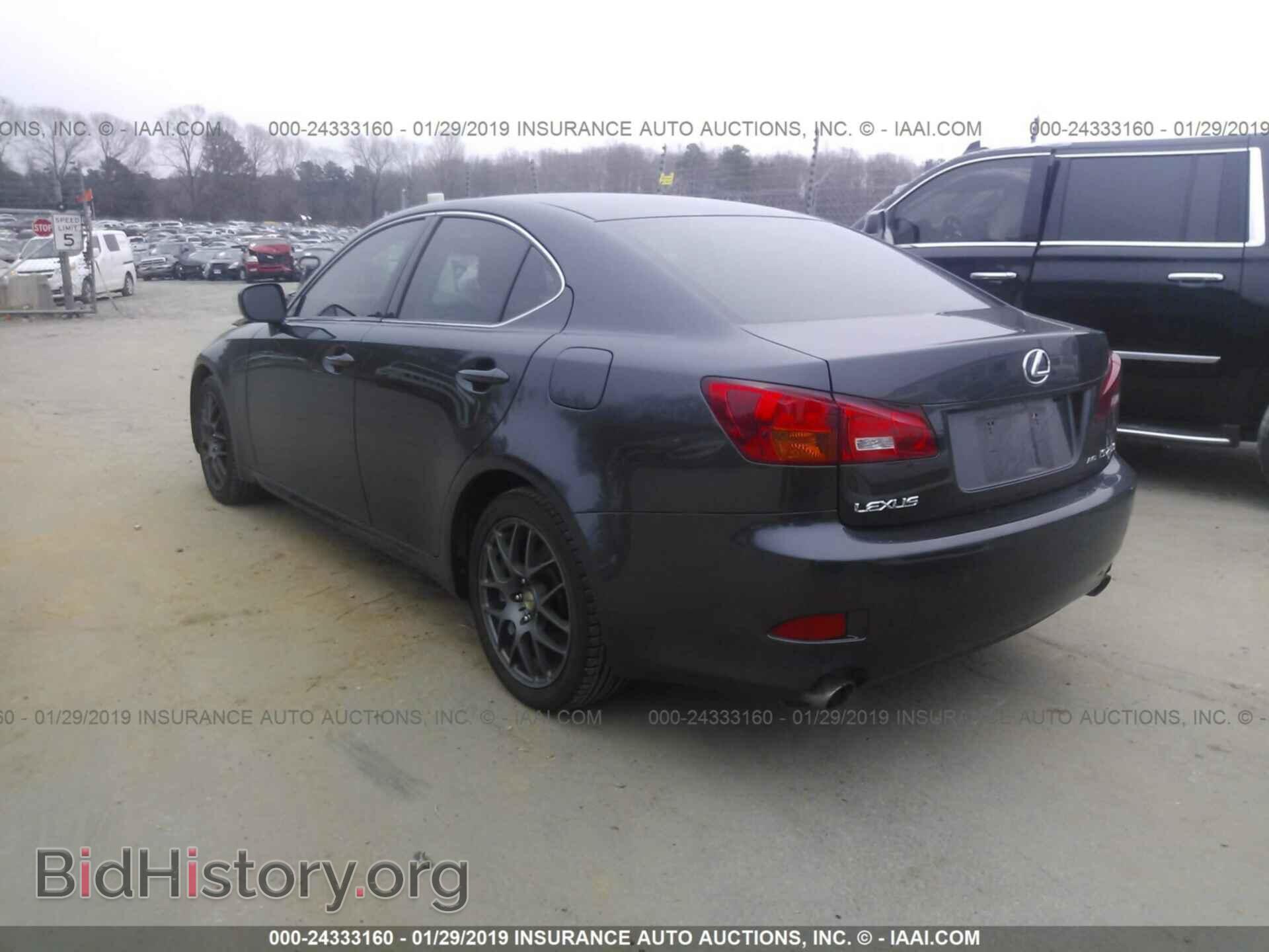 2006 LEXUS IS - VIN: JTHCK262362007306 - Фото 3