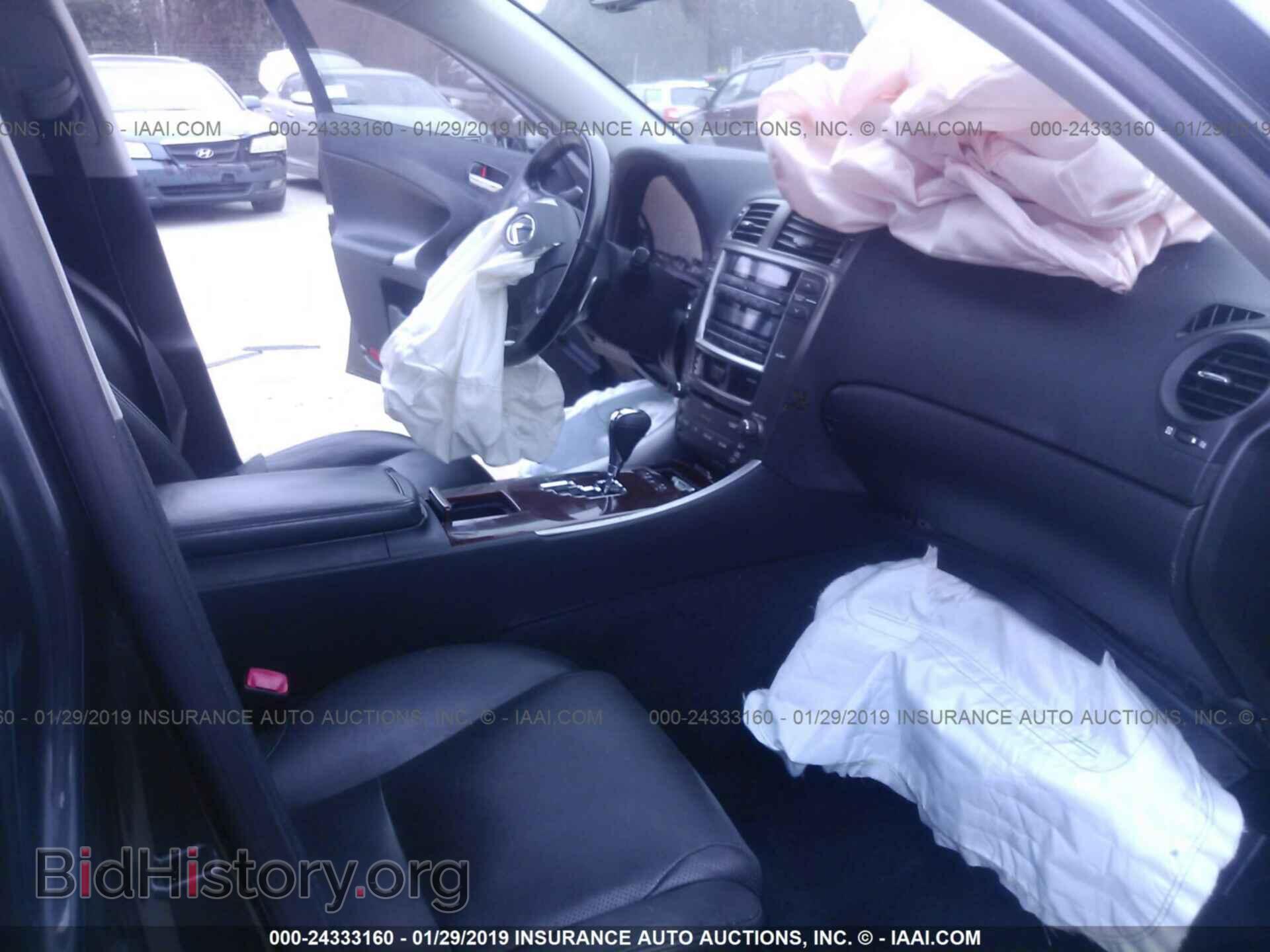 2006 LEXUS IS - VIN: JTHCK262362007306 - Фото 5