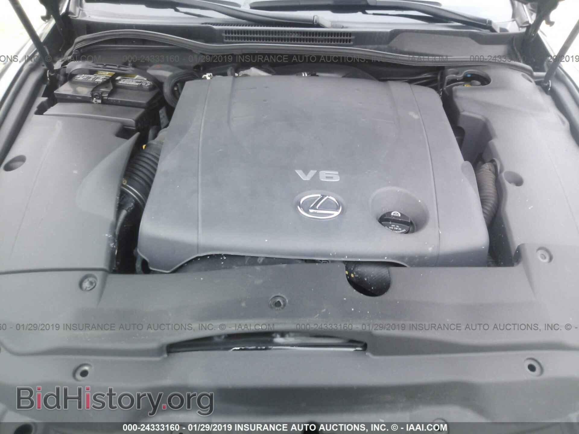 2006 LEXUS IS - VIN: JTHCK262362007306 - Фото 10