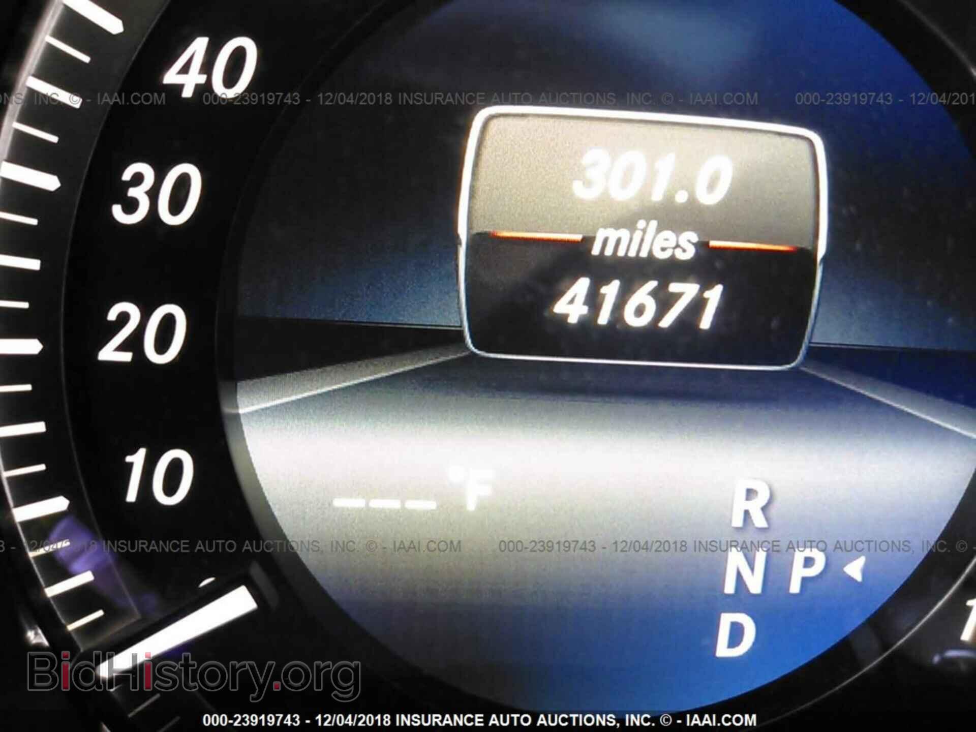 2014 MERCEDES-BENZ E - VIN: WDDHF8JB3EB059190 - Photo 7