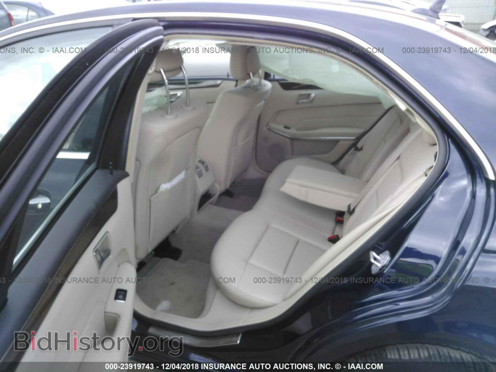 2014 MERCEDES-BENZ E - VIN: WDDHF8JB3EB059190 - Photo 8