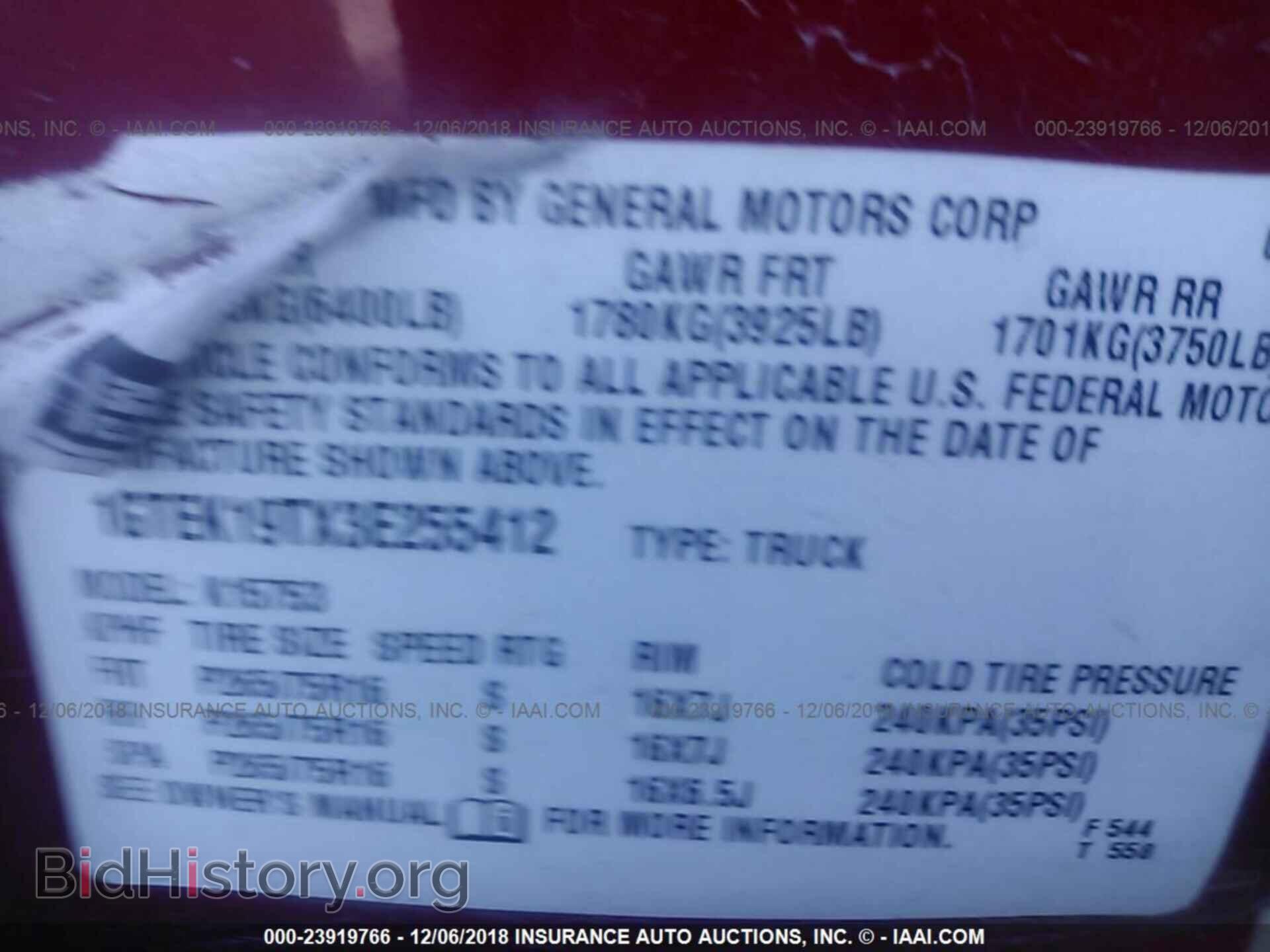 2003 GMC NEW SIERRA - VIN: 1GTEK19TX3E255412 - Фото 9