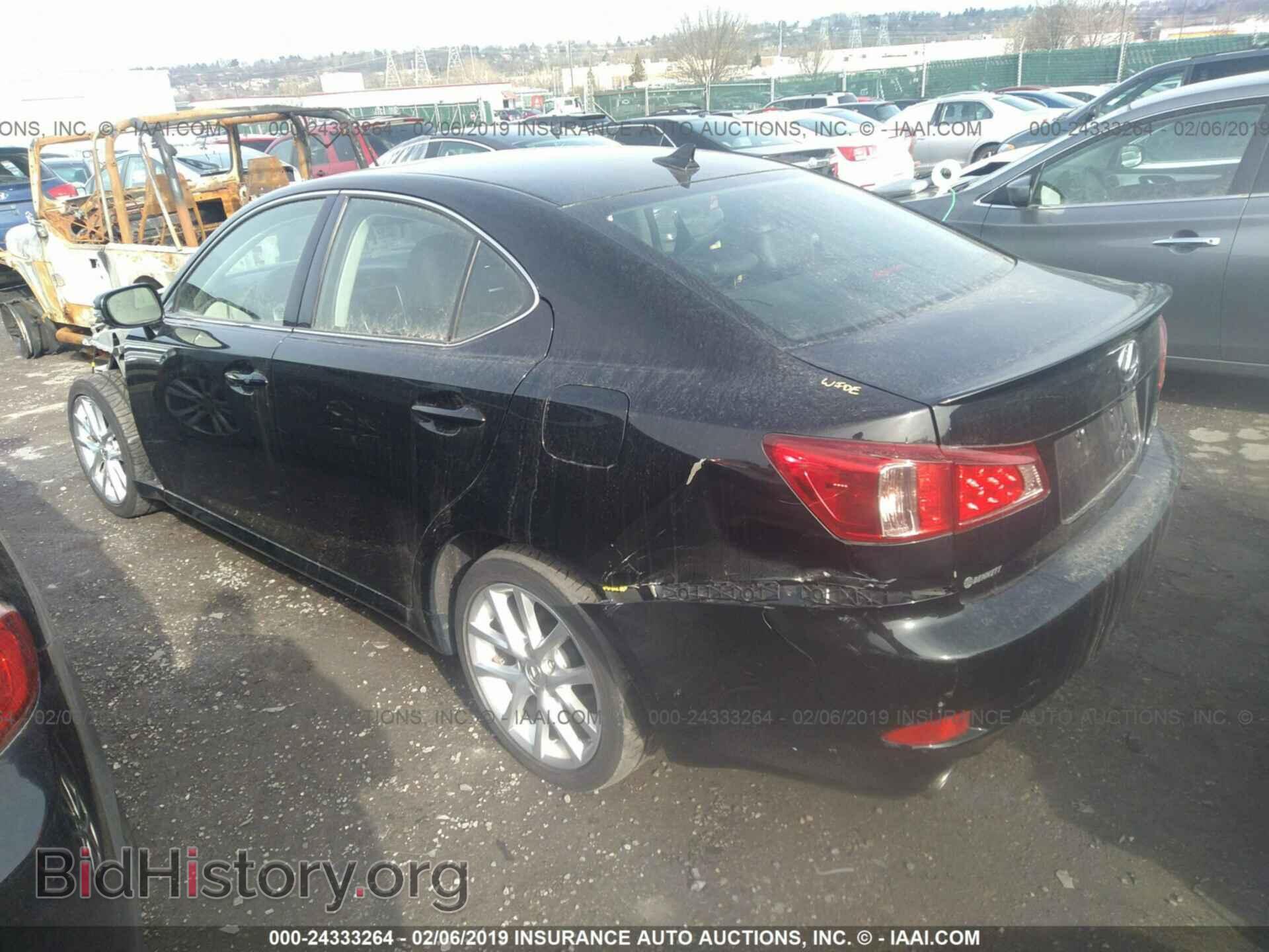 2012 LEXUS IS - VIN: JTHCF5C24C5058592 - Фото 3
