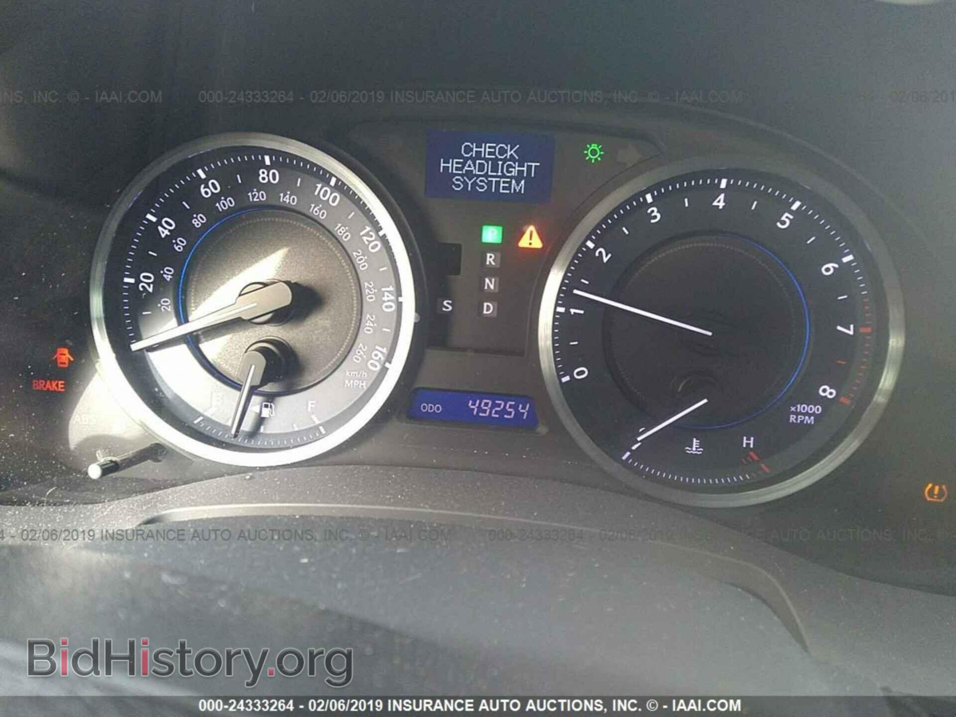 2012 LEXUS IS - VIN: JTHCF5C24C5058592 - Фото 7
