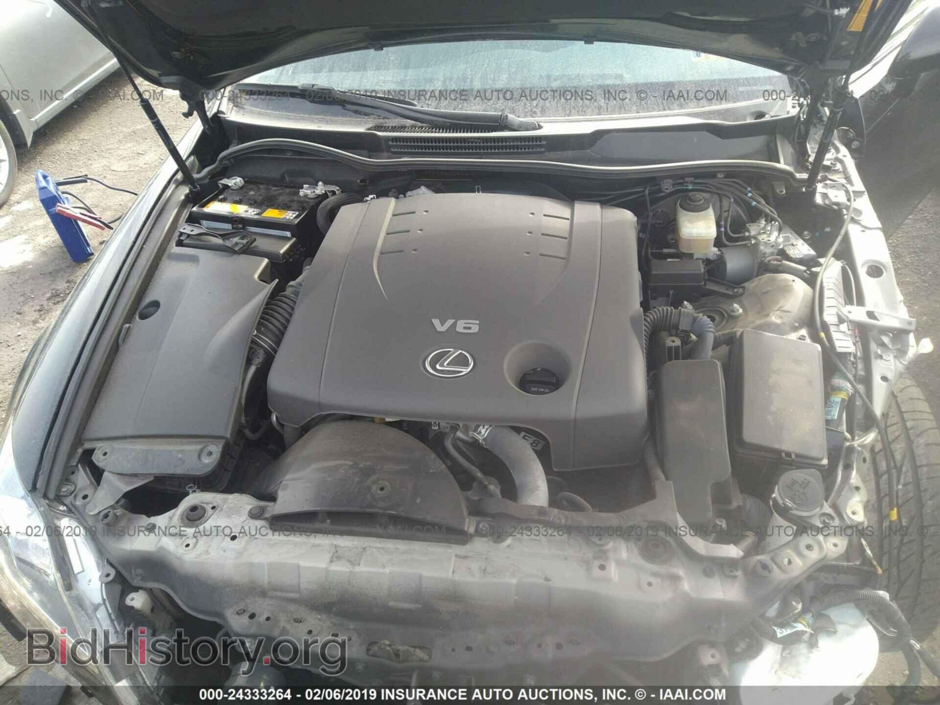 2012 LEXUS IS - VIN: JTHCF5C24C5058592 - Фото 10