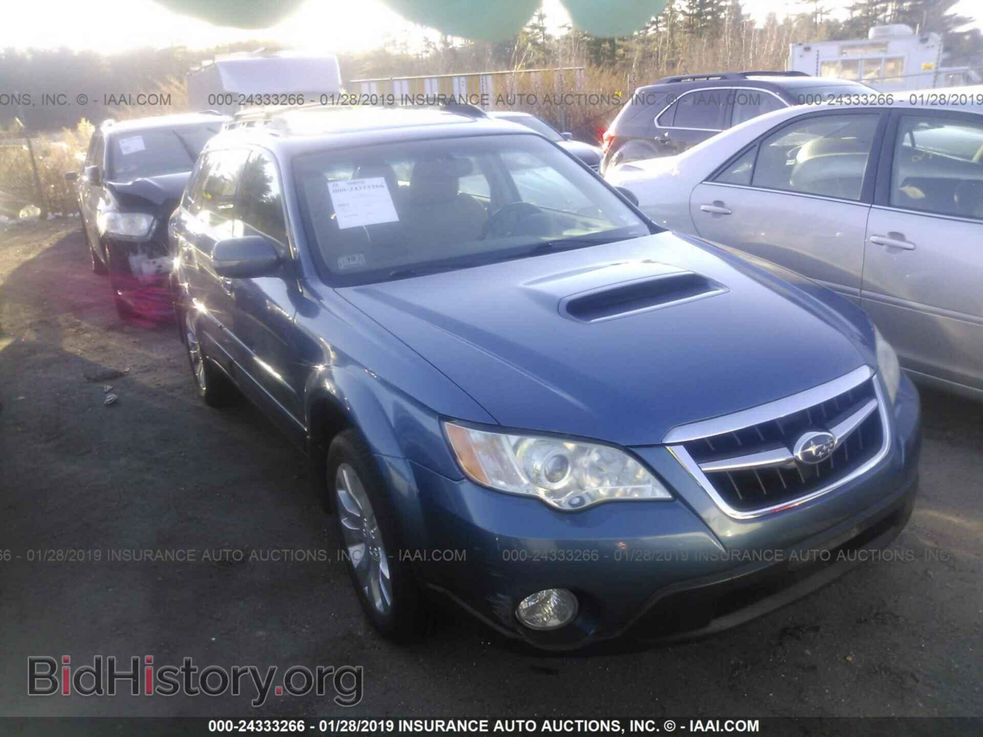 Фотография 4S4BP63CX86351550 - SUBARU OUTBACK 2008