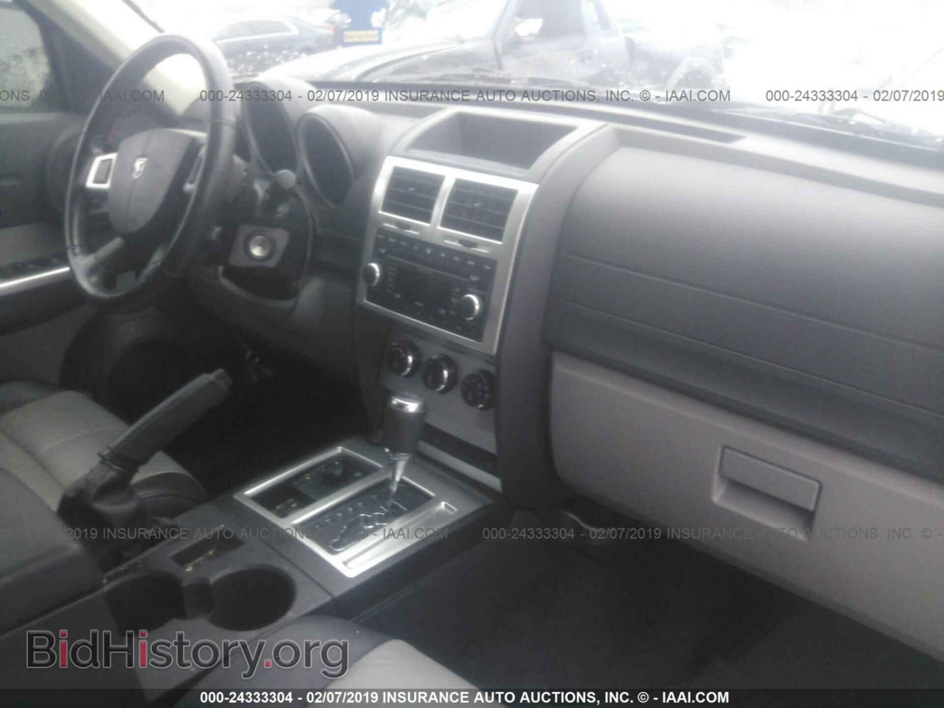 2008 DODGE NITRO - VIN: 1D8GU58K88W107507 - Photo 5