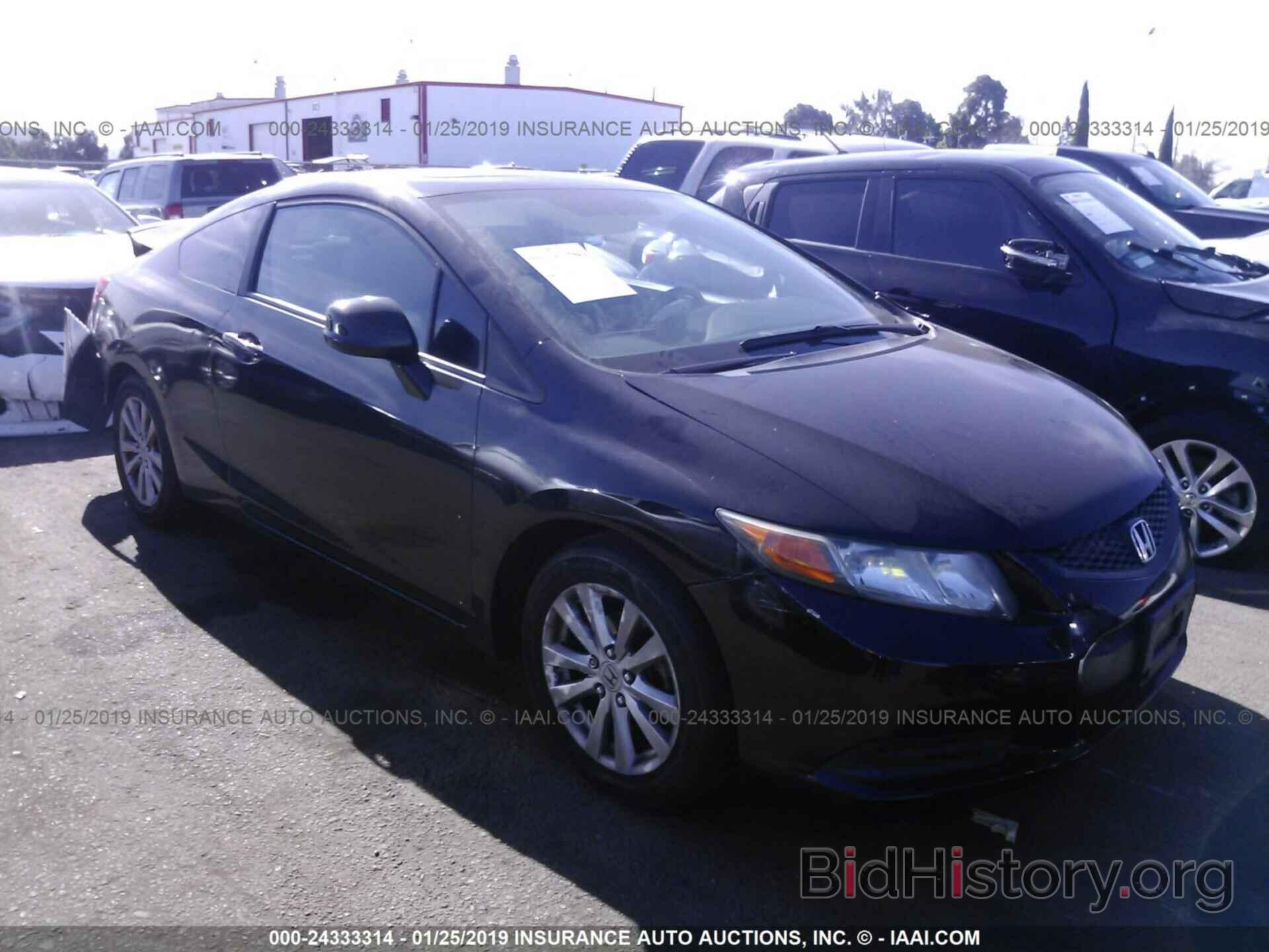 Photo 2HGFG3B8XCH539348 - HONDA CIVIC 2012