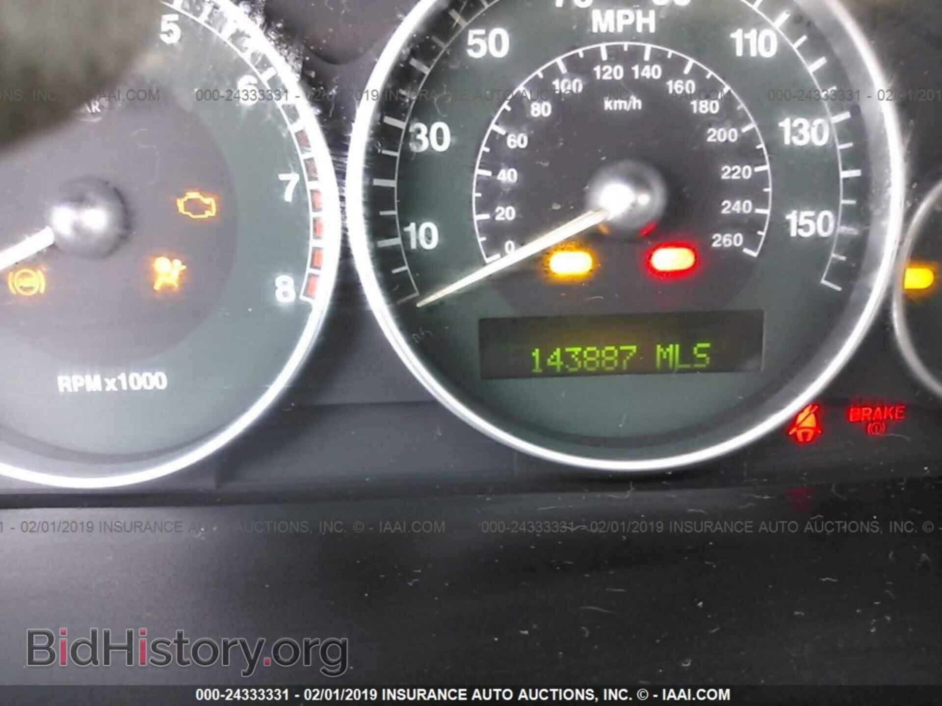 2002 JAGUAR X-TYPE - VIN: SAJEA53C22WC47109 - Фото 7