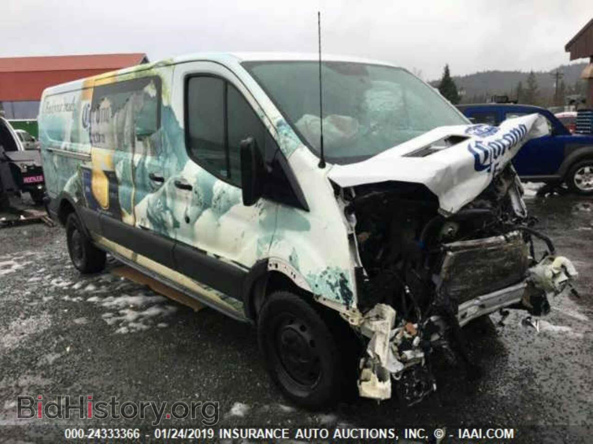 Photo 1FTNR2YG9FKA12346 - FORD TRANSIT 2015
