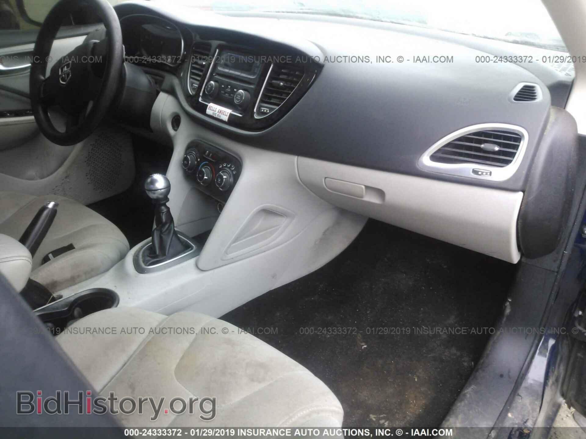 2013 DODGE DART - VIN: 1C3CDFBH2DD103897 - Фото 5