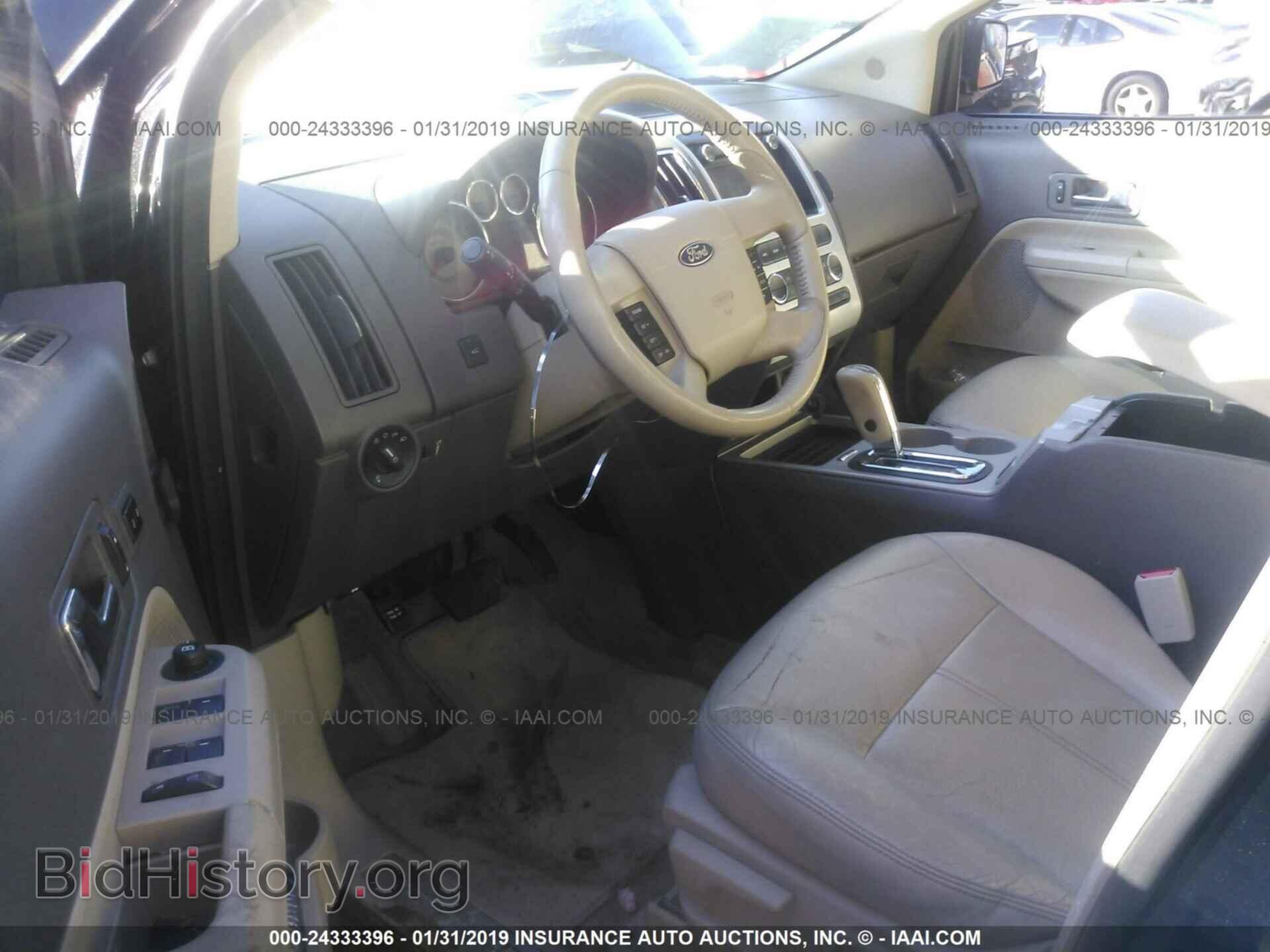 2010 FORD EDGE - VIN: 2FMDK3KC5ABB72119 - Photo 5