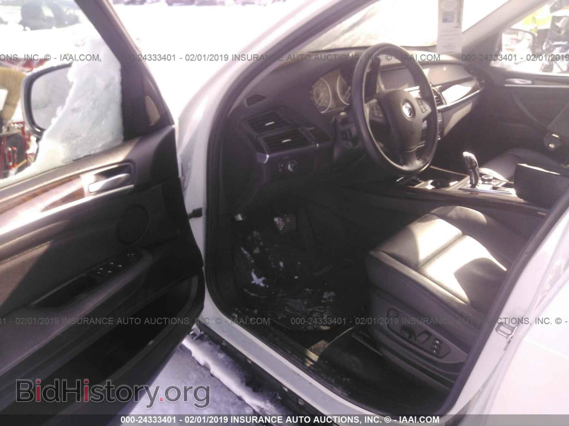 2012 BMW X5 - VIN: 5UXZV4C53CL753465 - Фото 5