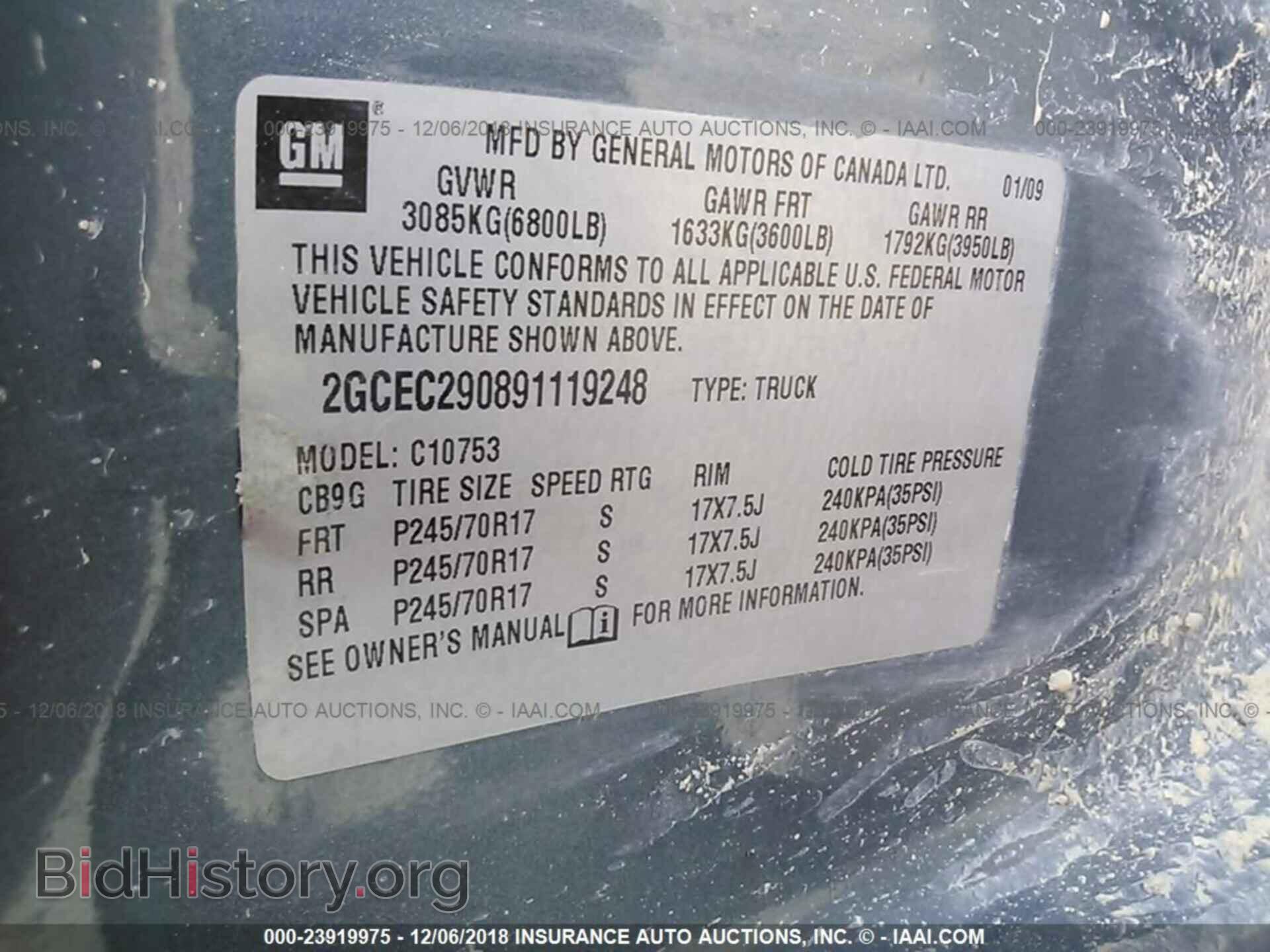 2009 CHEVROLET SILVERADO - VIN: 2GCEC290891119248 - Фото 9