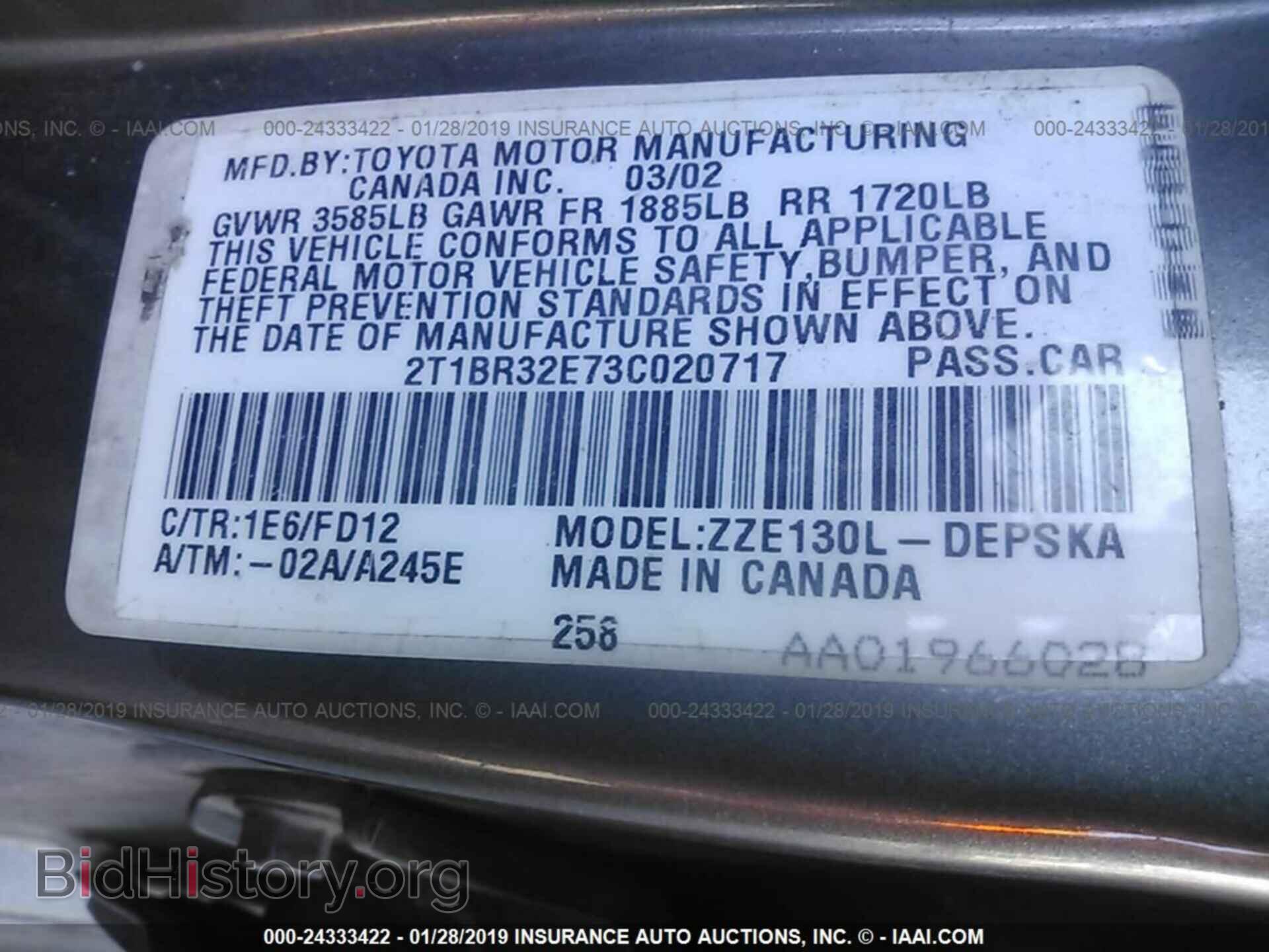 2003 TOYOTA COROLLA - VIN: 2T1BR32E73C020717 - Фото 9