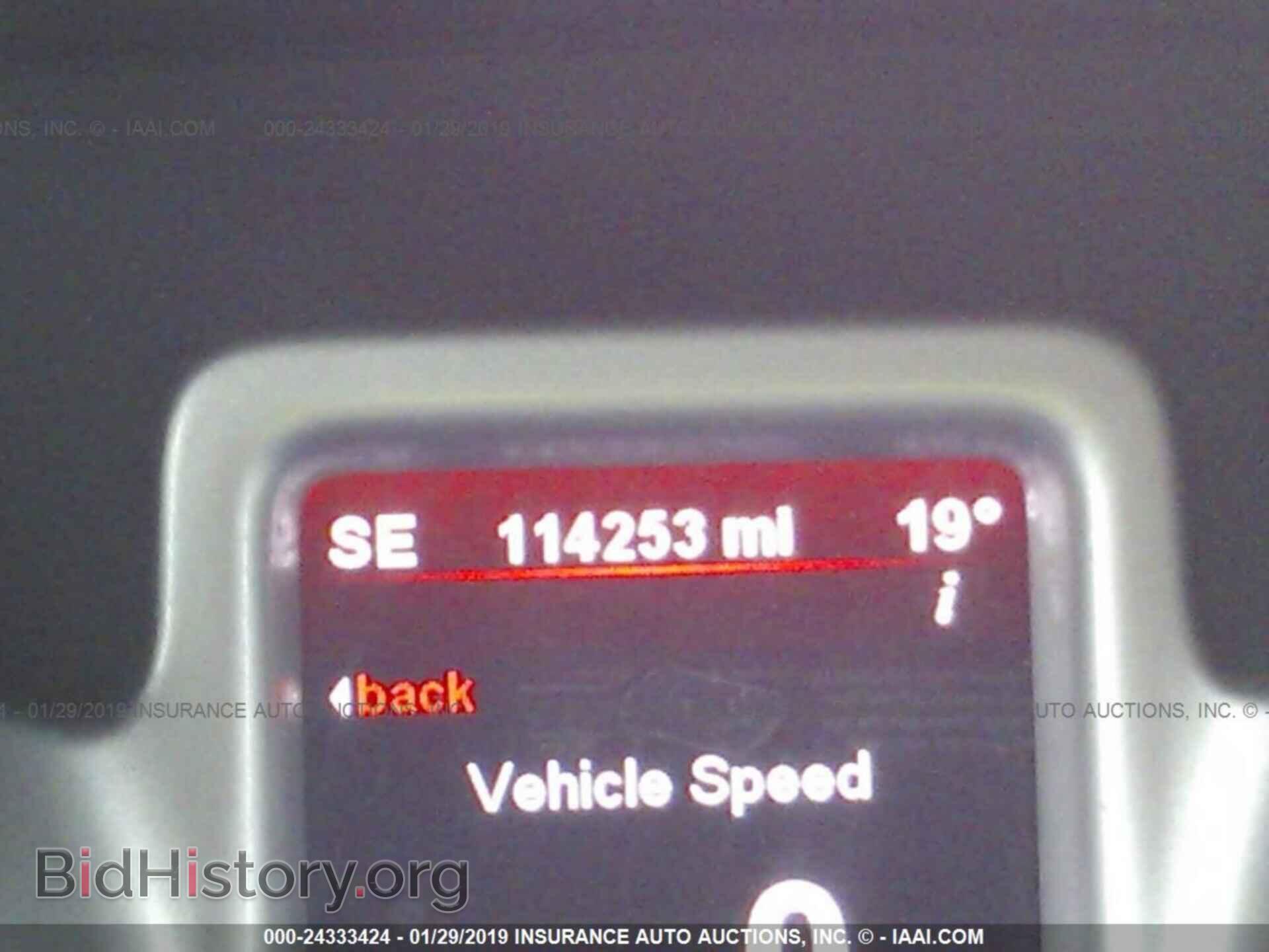 2012 DODGE JOURNEY - VIN: 3C4PDCBG2CT199493 - Фото 7