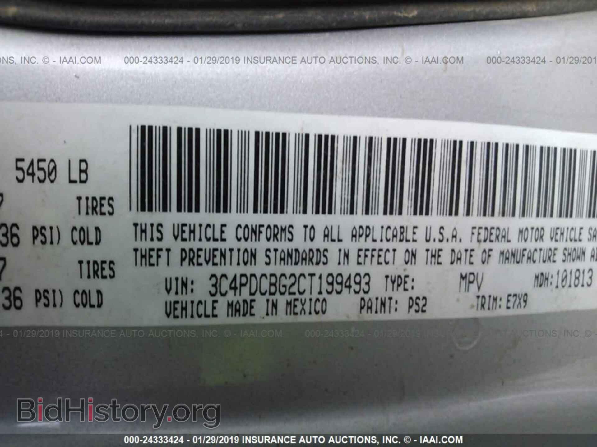 2012 DODGE JOURNEY - VIN: 3C4PDCBG2CT199493 - Фото 9