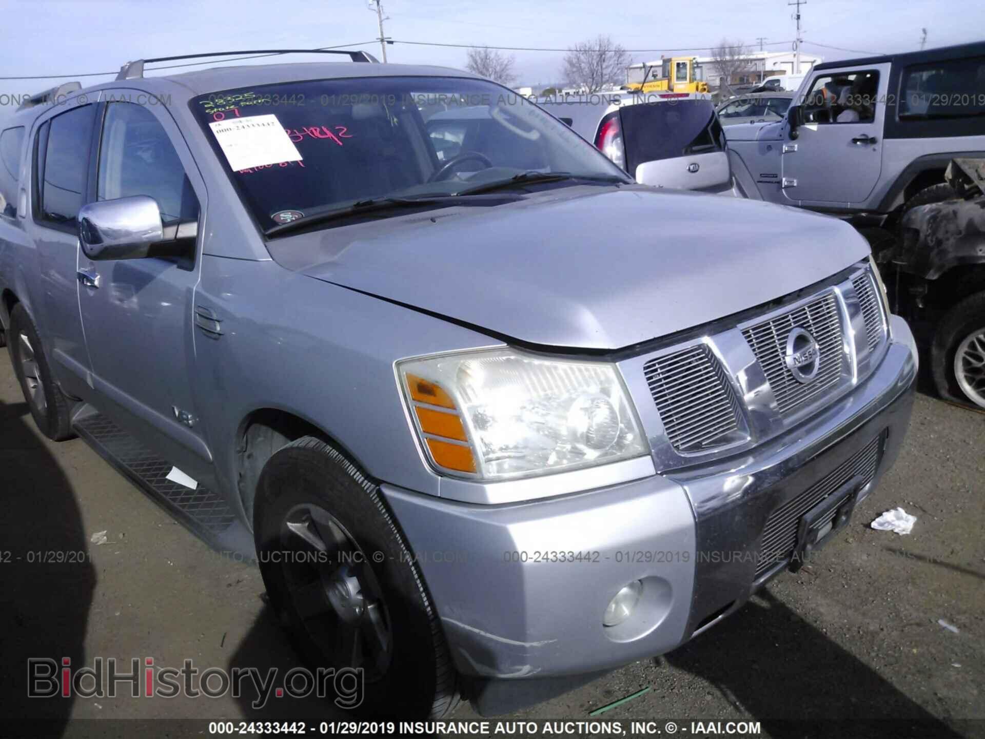 Фотография 5N1AA08A97N700817 - NISSAN ARMADA 2007