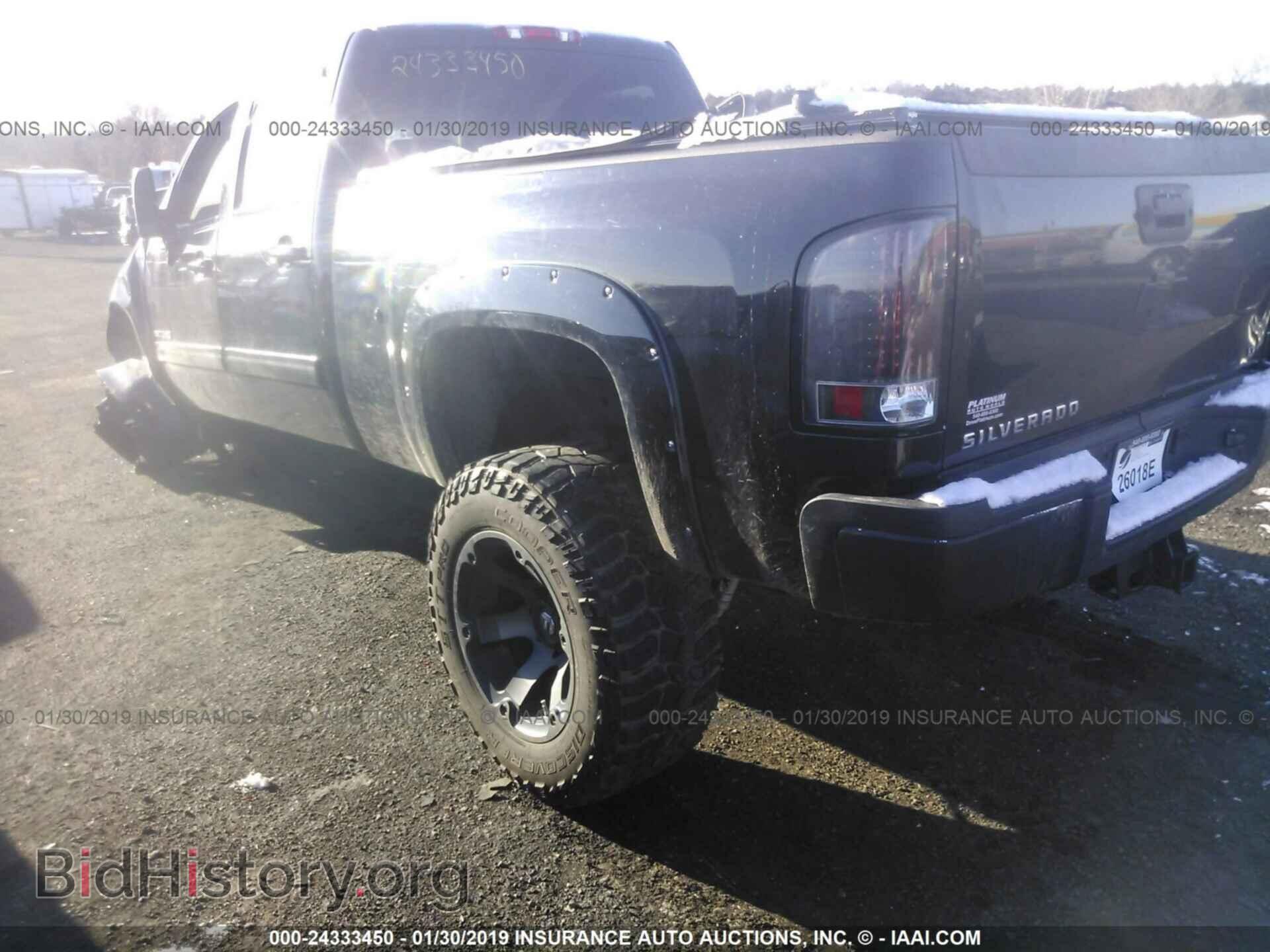 2013 CHEVROLET SILVERADO - VIN: 1GC1KXC83DF205839 - Фото 3