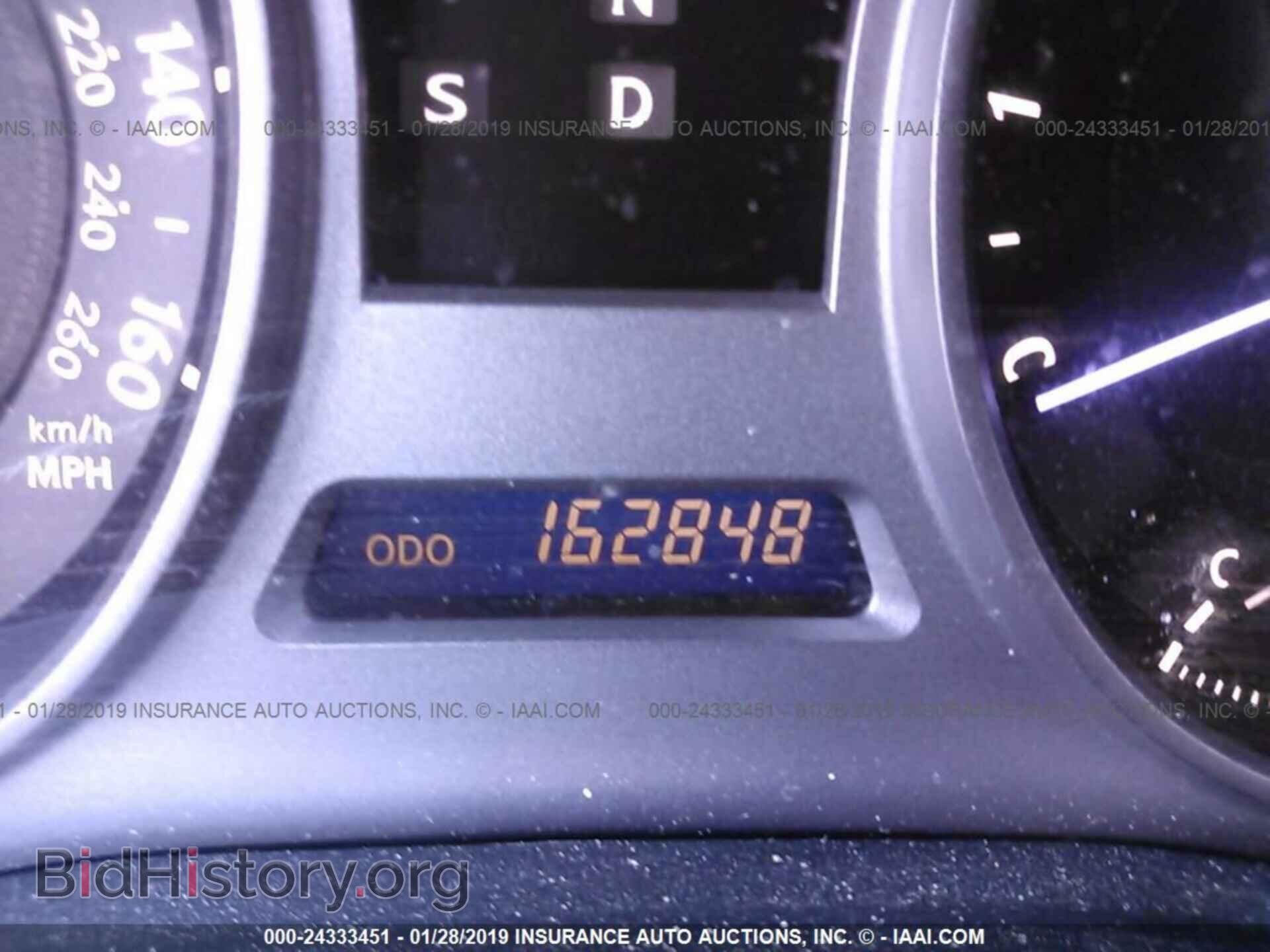 2008 LEXUS IS - VIN: JTHBK262385068541 - Photo 7