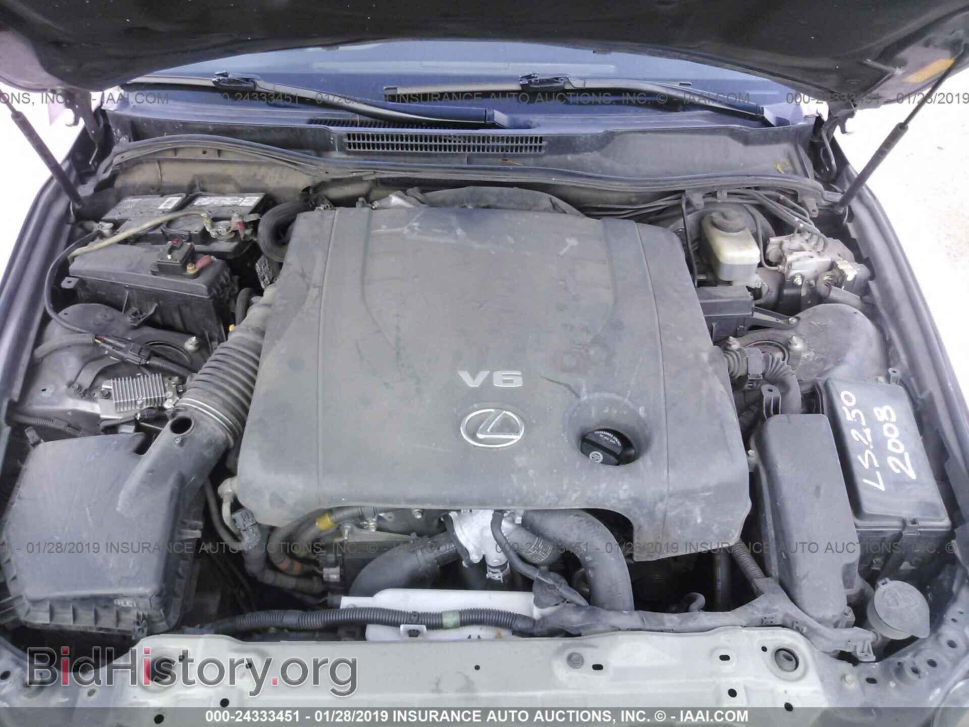 2008 LEXUS IS - VIN: JTHBK262385068541 - Photo 10