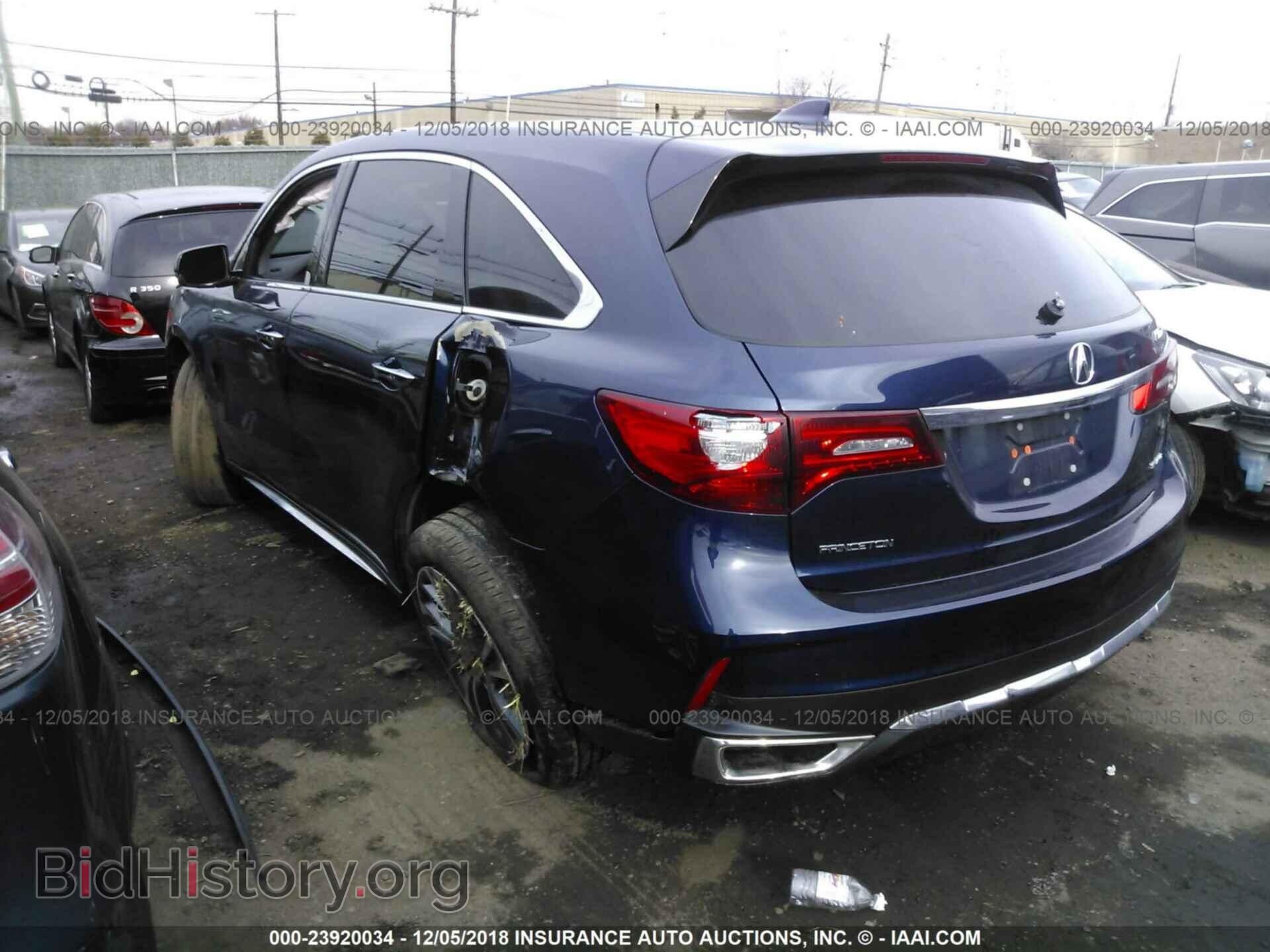 2017 ACURA MDX - VIN: 5FRYD4H53HB020432 - Фото 3