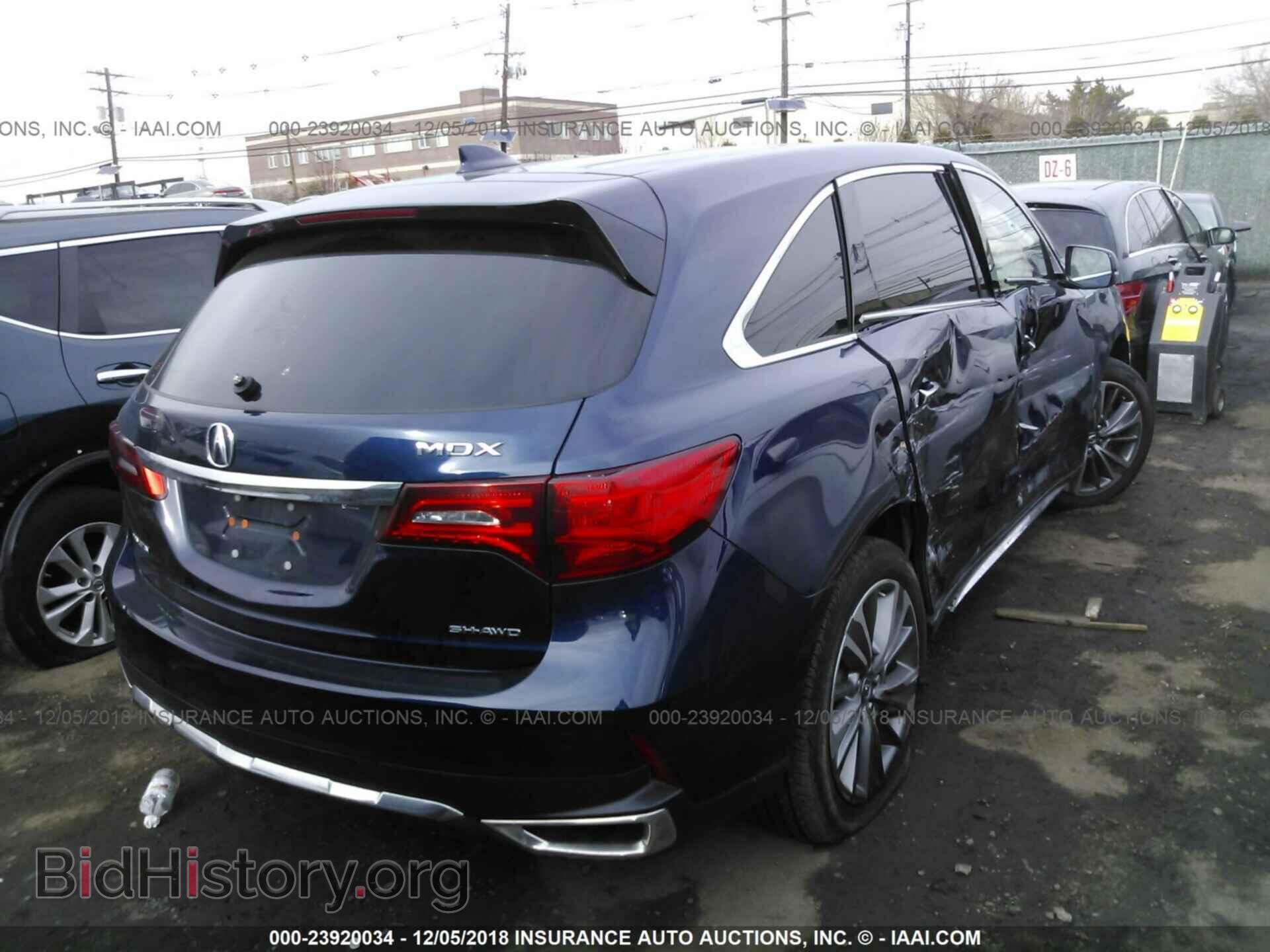 2017 ACURA MDX - VIN: 5FRYD4H53HB020432 - Фото 4