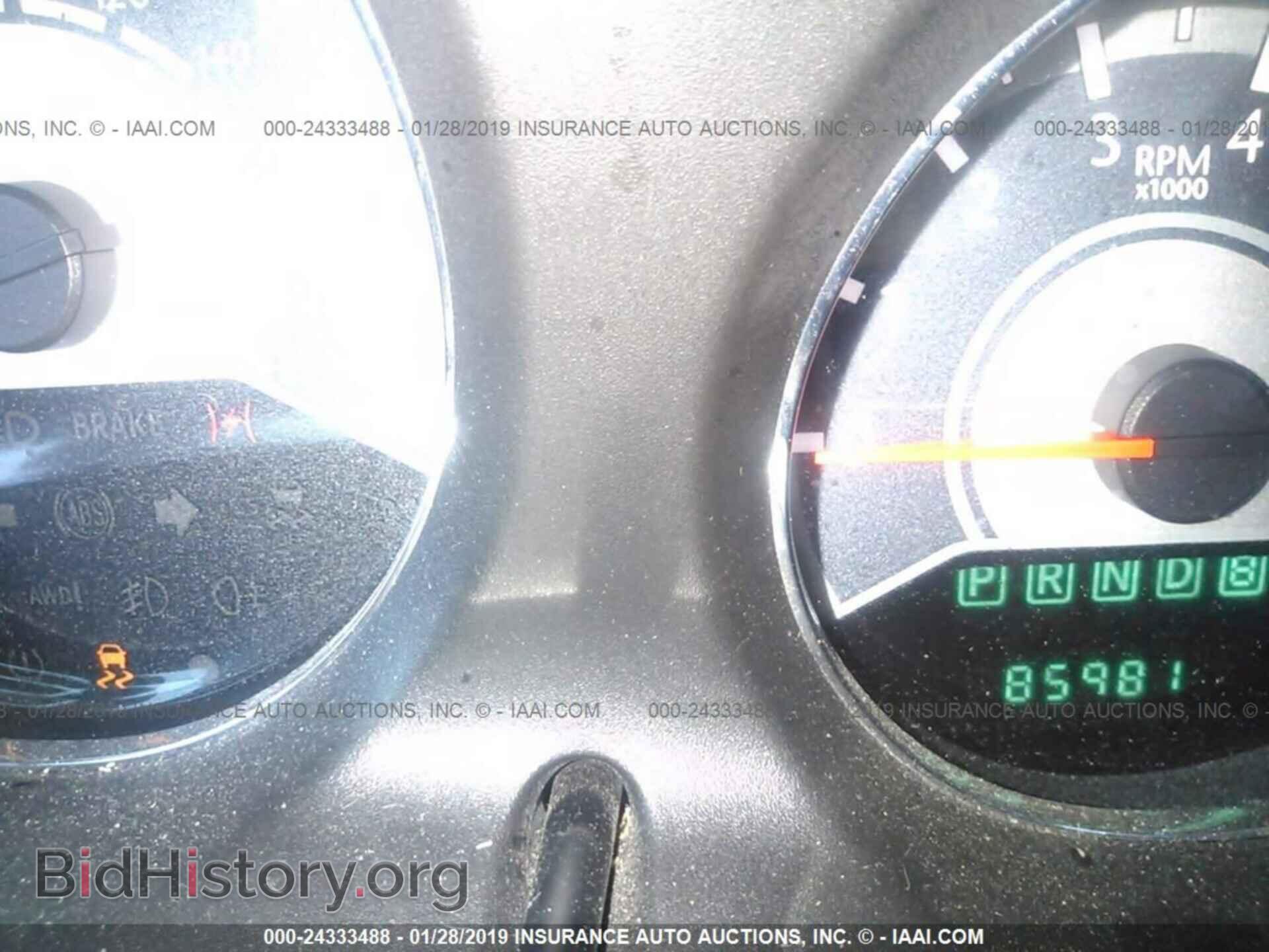 2013 CHRYSLER 200 - VIN: 1C3CCBBB5DN695443 - Фото 7