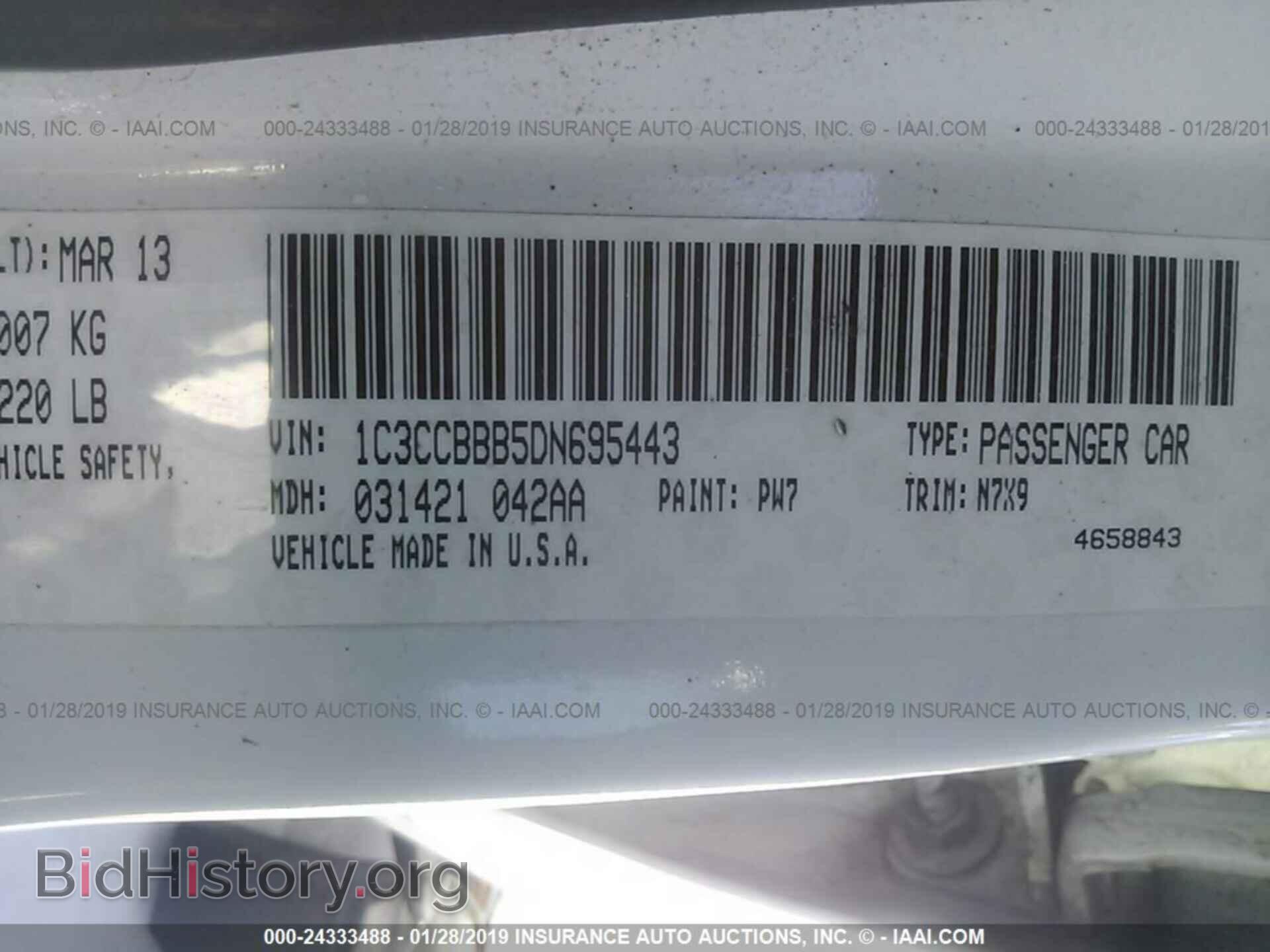 2013 CHRYSLER 200 - VIN: 1C3CCBBB5DN695443 - Фото 9