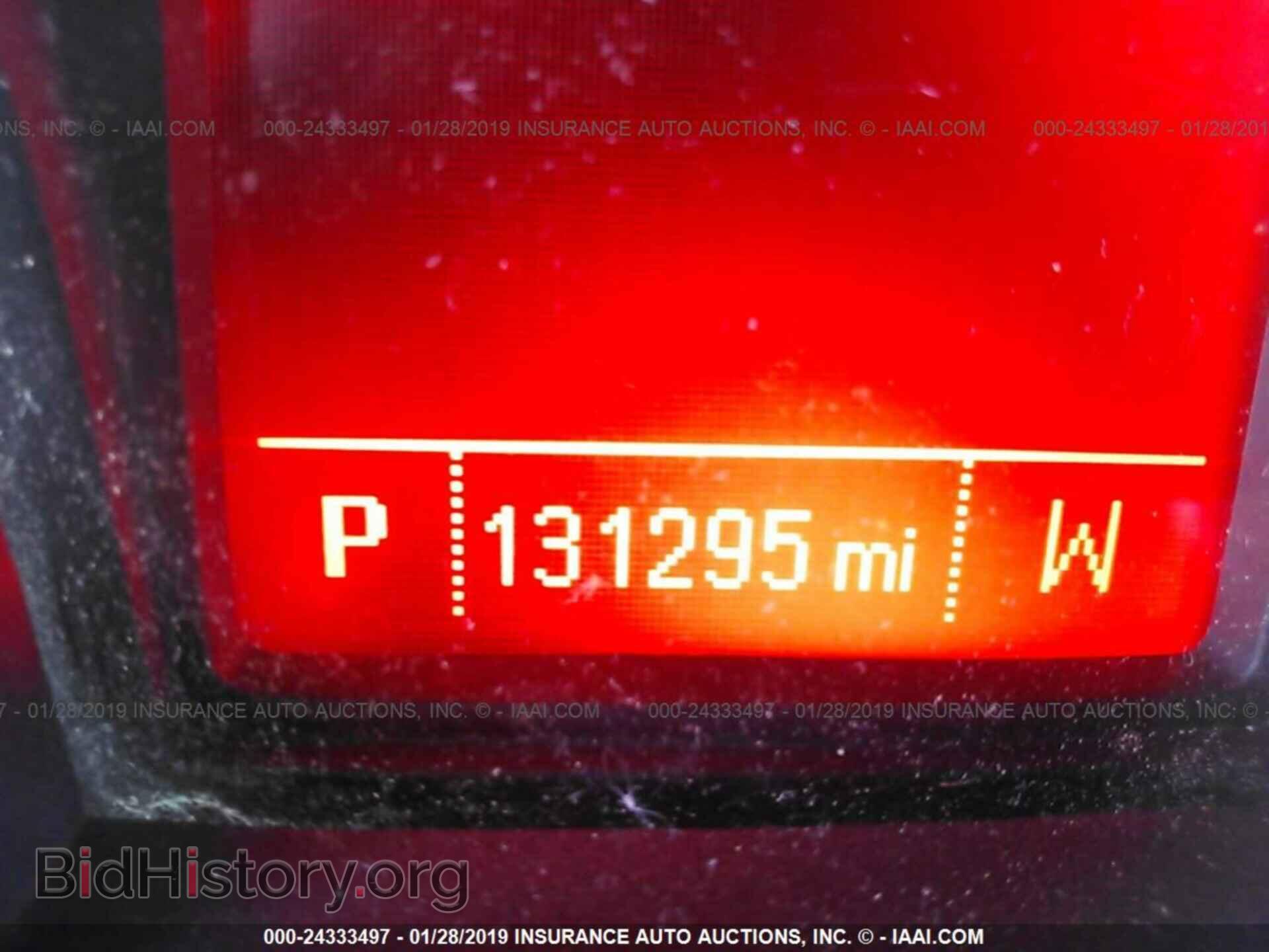 2013 GMC TERRAIN - VIN: 2GKFLSE38D6133736 - Photo 7