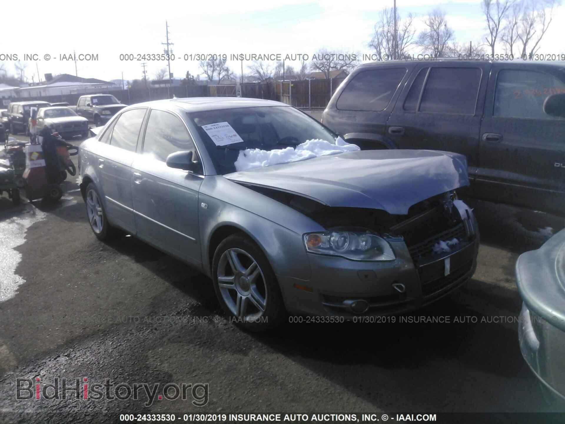Фотография WAUDF78E97A022718 - AUDI A4 2007