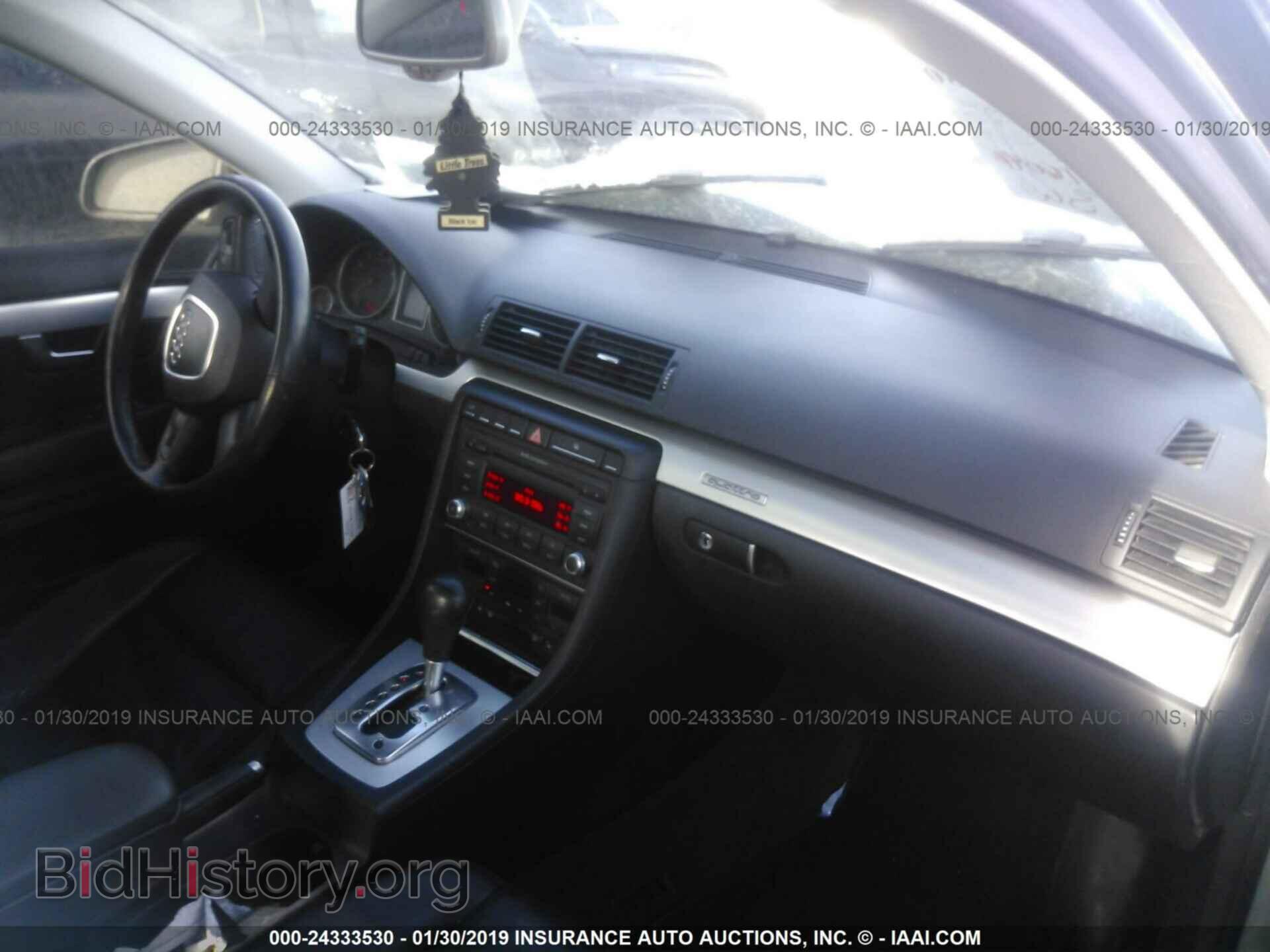 2007 AUDI A4 - VIN: WAUDF78E97A022718 - Photo 5