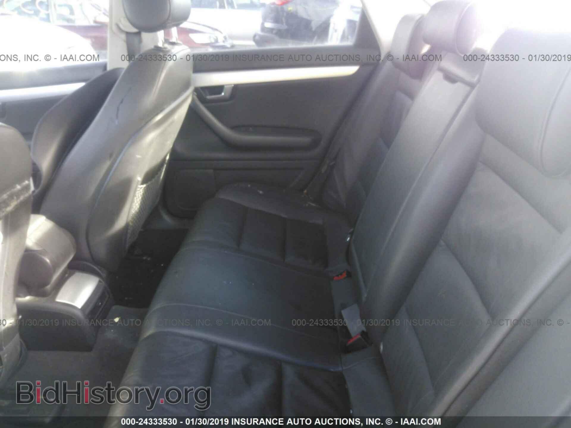 2007 AUDI A4 - VIN: WAUDF78E97A022718 - Photo 8